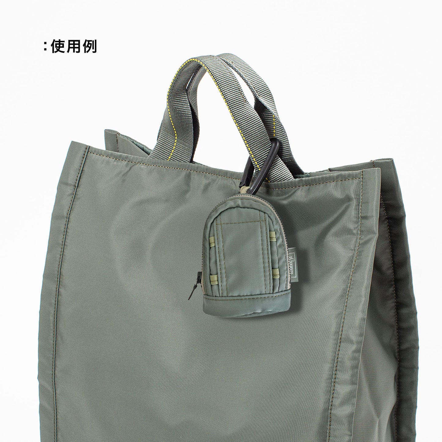 FLYER'S MINI Small Item Case Mini Backpack (Small Item Case) HSM-0090