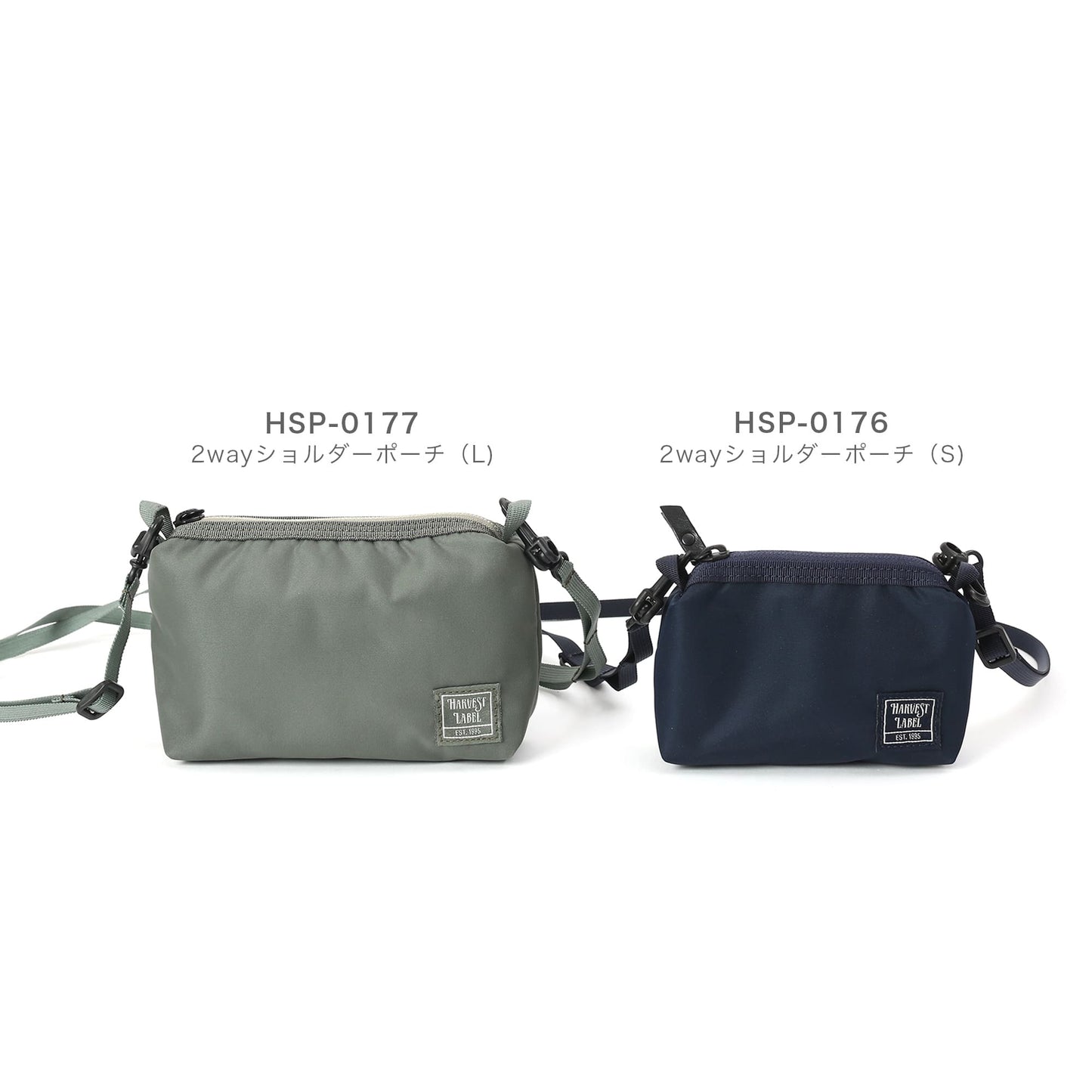 FLYER’S SUPPLY  2wayショルダーポーチ(S) HSP-0176