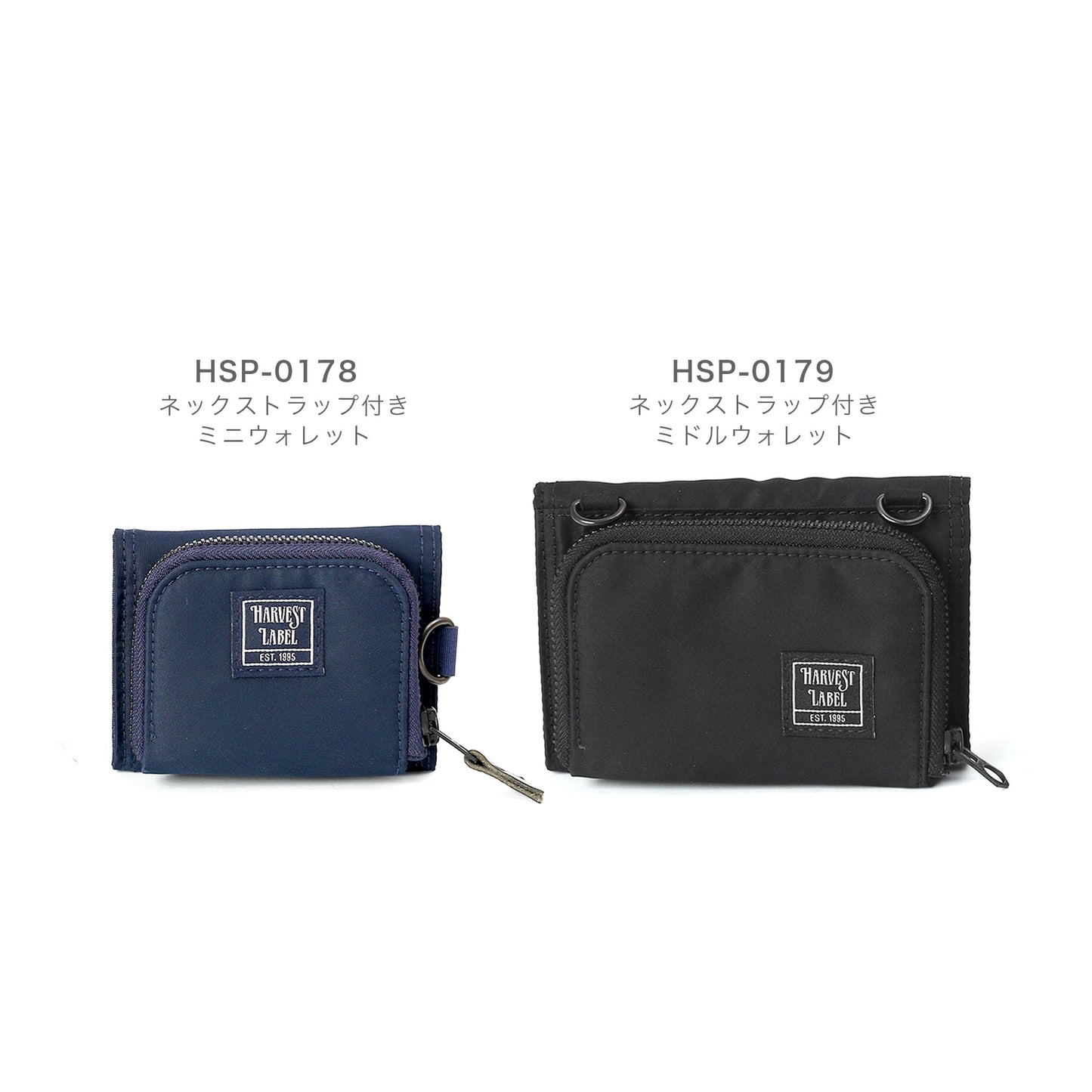 FLYER’S SUPPLY  ネックストラップ付きミニウォレット HSP-0178