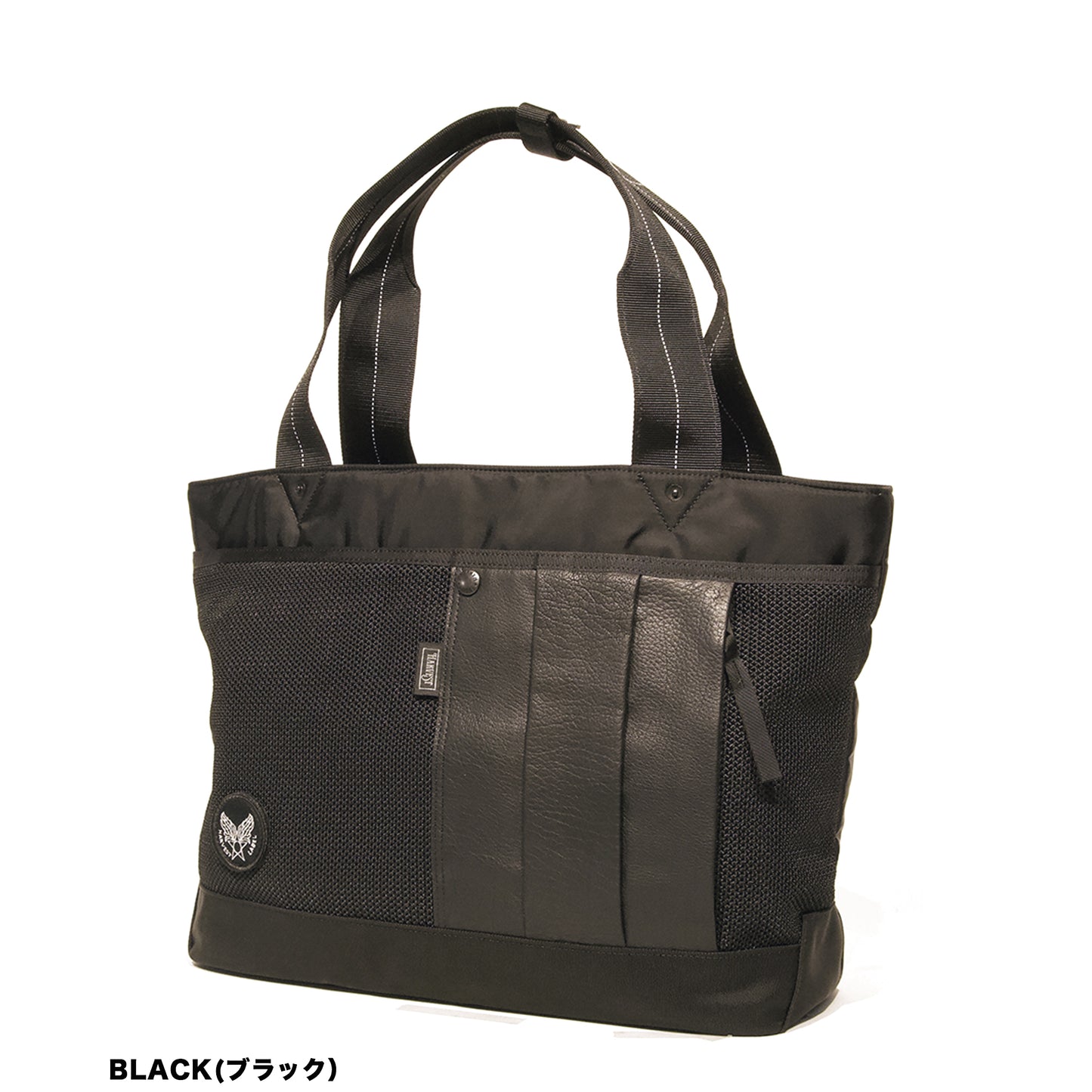 CUSTOM Tote Super Nylon HC-0103