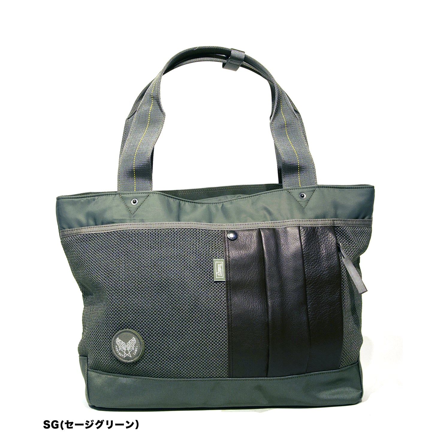 CUSTOM Tote Super Nylon HC-0103
