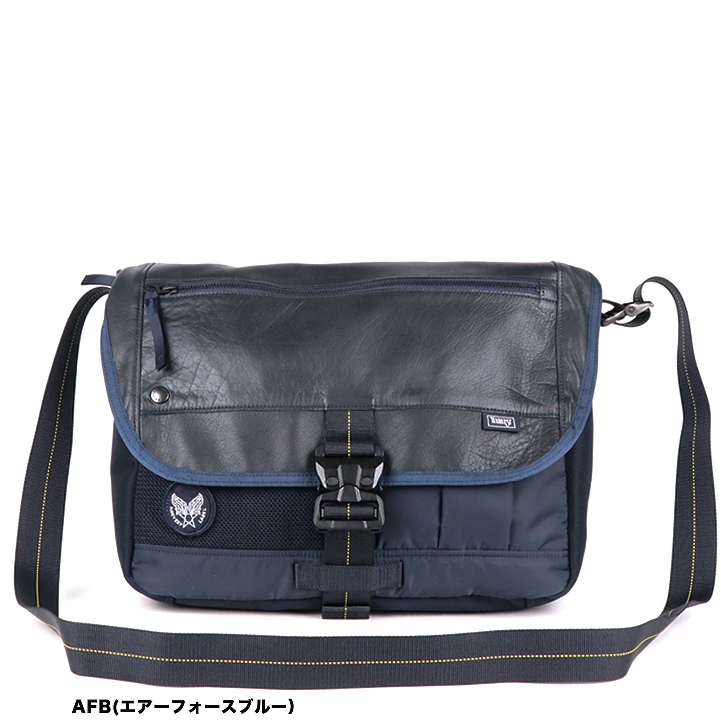 CUSTOM Shoulder Flap Type Super Nylon HC-0105