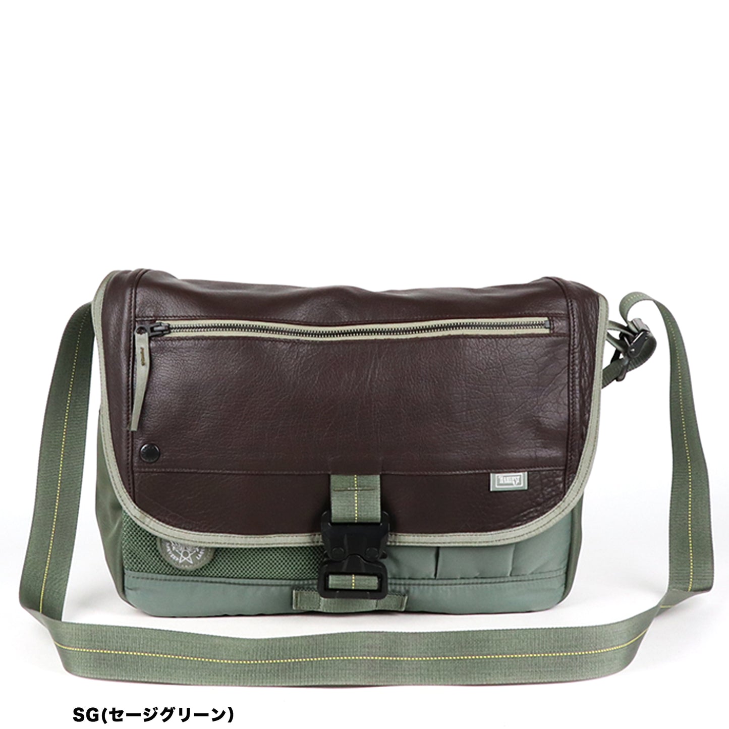 CUSTOM Shoulder Flap Type Super Nylon HC-0105