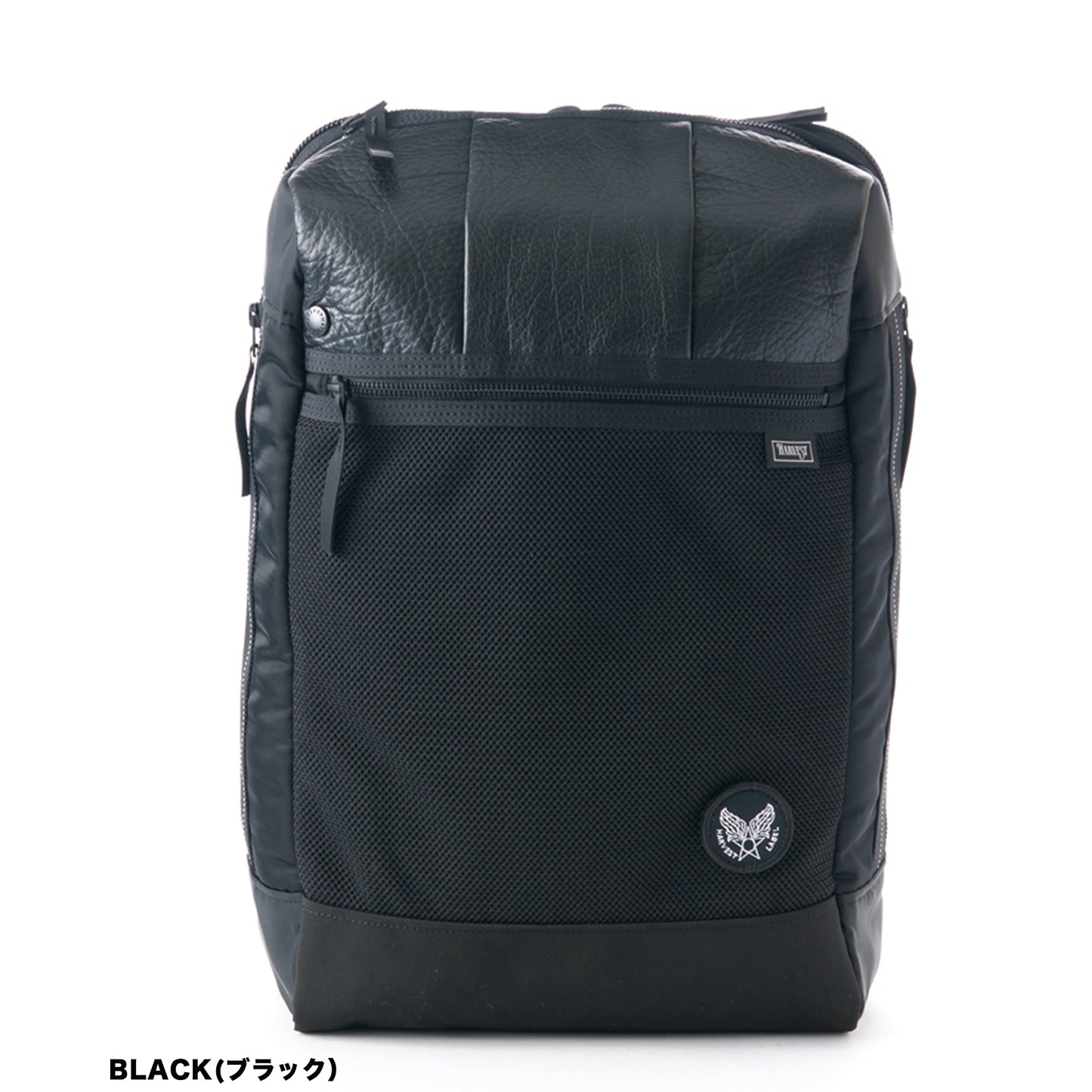 CUSTOM Backpack Square Super Nylon HC-0106