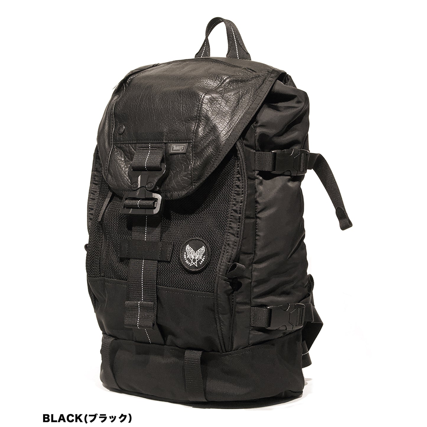 CUSTOM Backpack Flap Super Nylon HC-0107