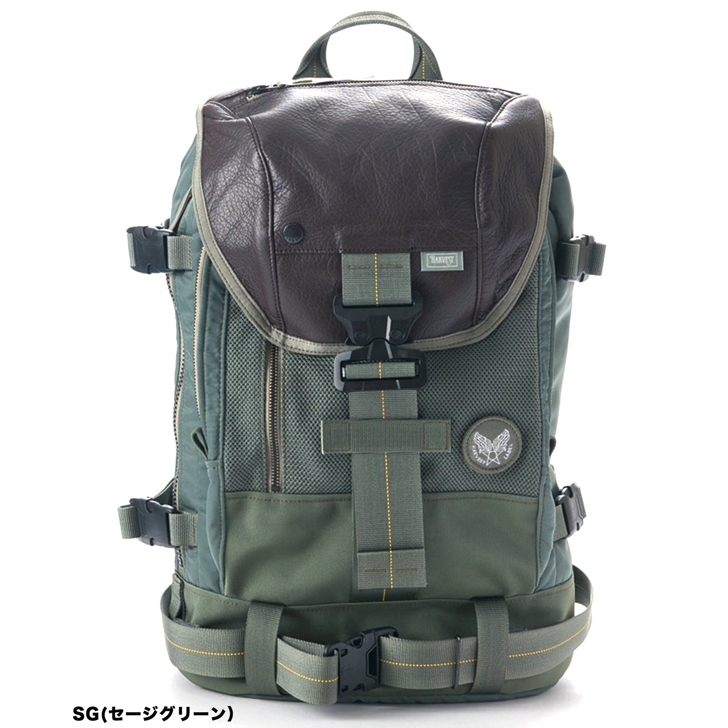 CUSTOM Backpack Flap Super Nylon HC-0107