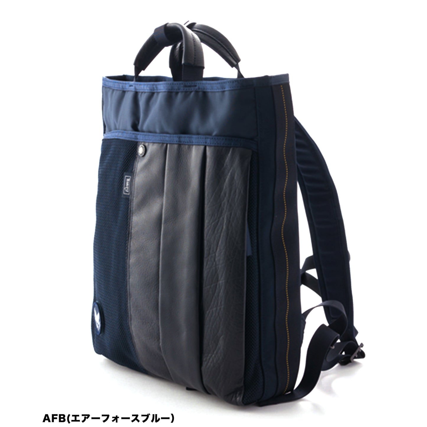 CUSTOM Business Tote Super Nylon HC-0108