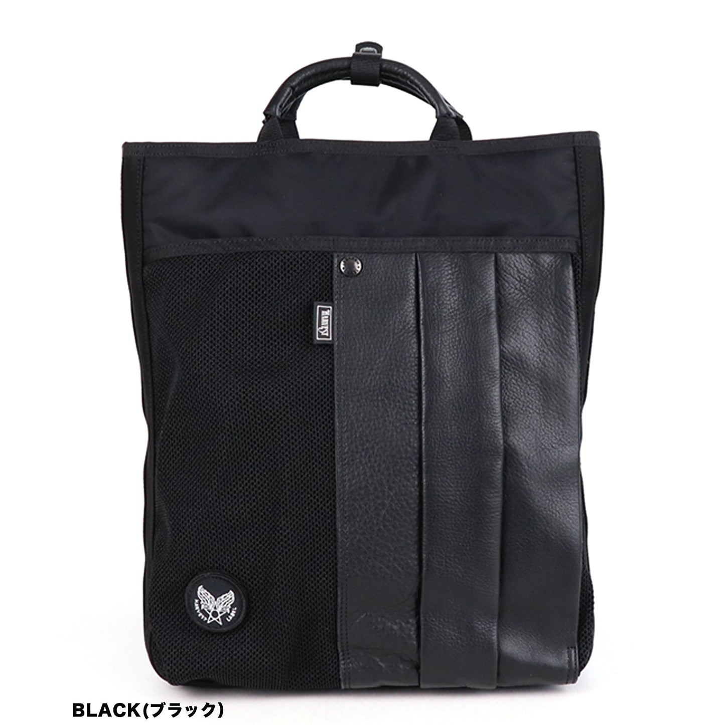 CUSTOM Business Tote Super Nylon HC-0108