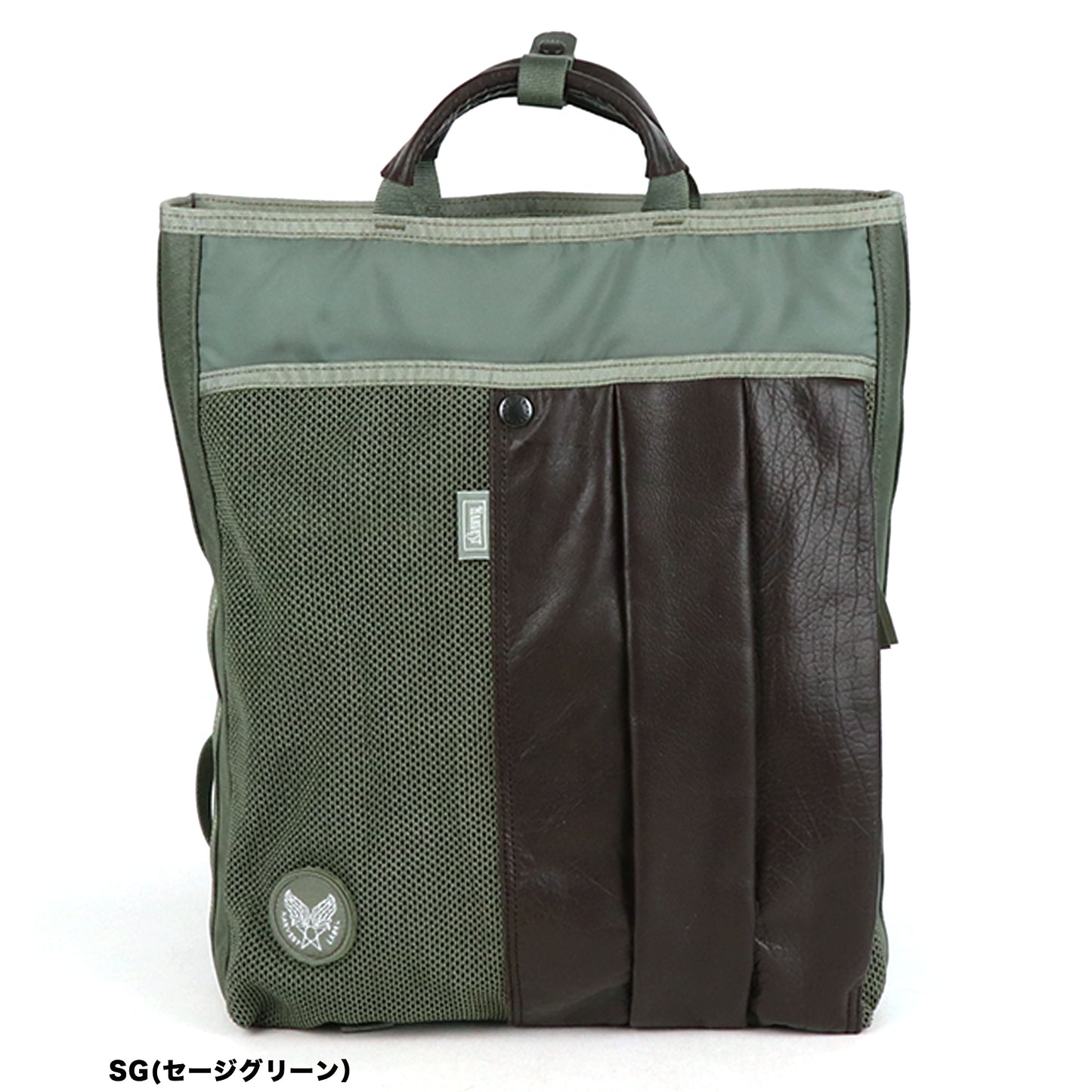 CUSTOM Business Tote Super Nylon HC-0108