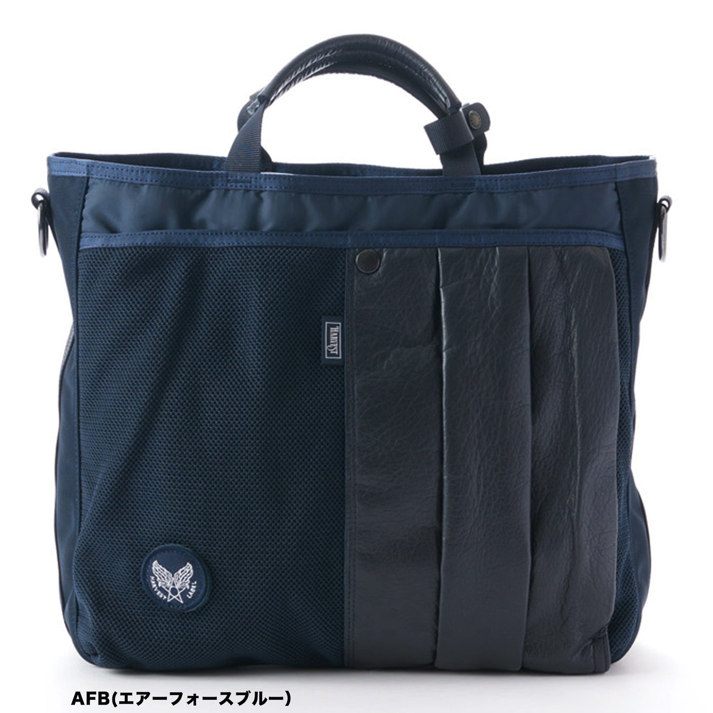 CUSTOM Business Tote Brief Tote Super Nylon HC-0109