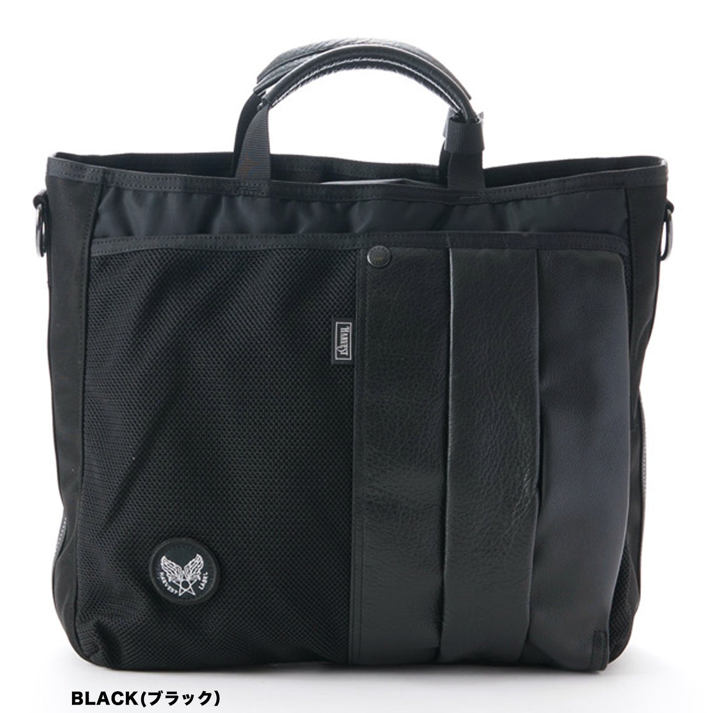 CUSTOM Business Tote Brief Tote Super Nylon HC-0109