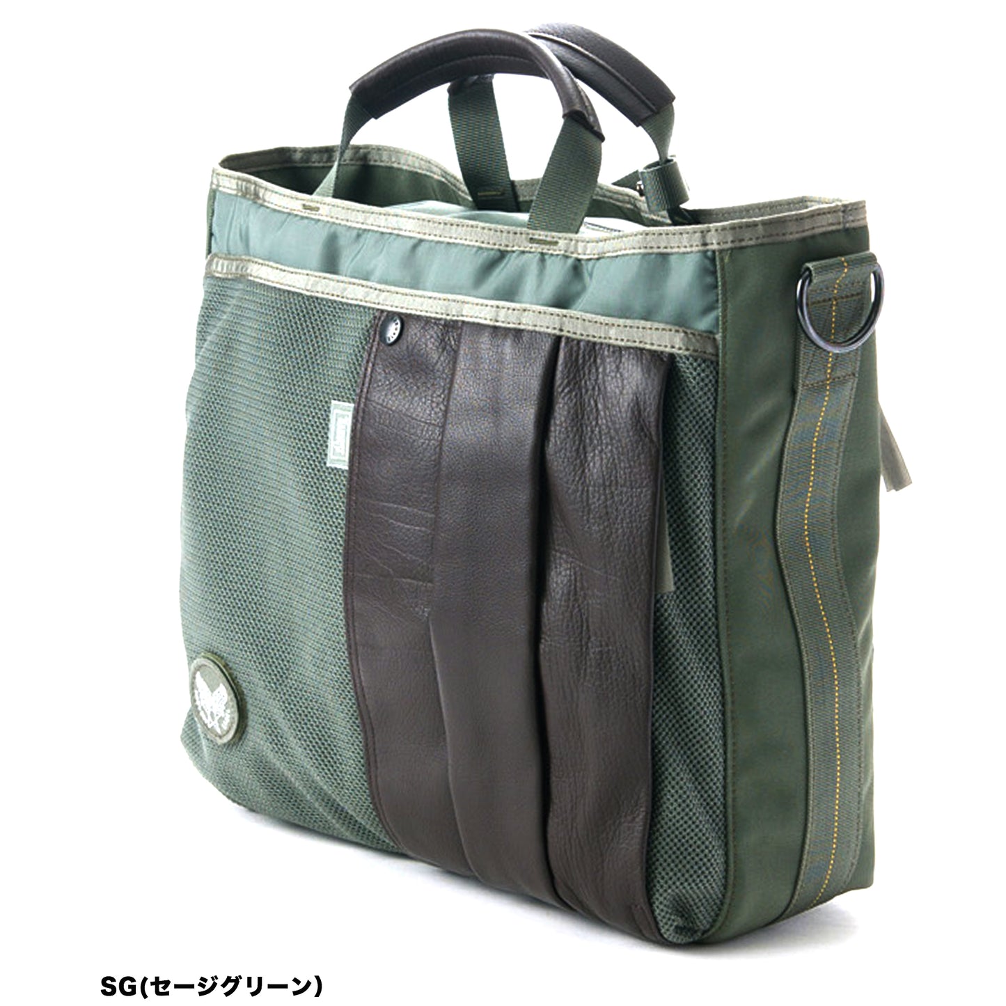 CUSTOM Business Tote Brief Tote Super Nylon HC-0109