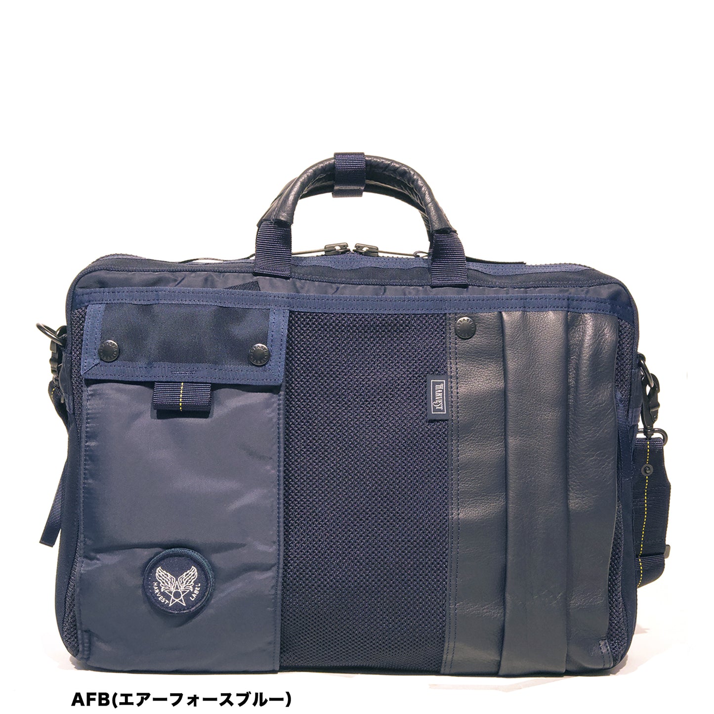 CUSTOM Business Brief Type Super Nylon HC-0110