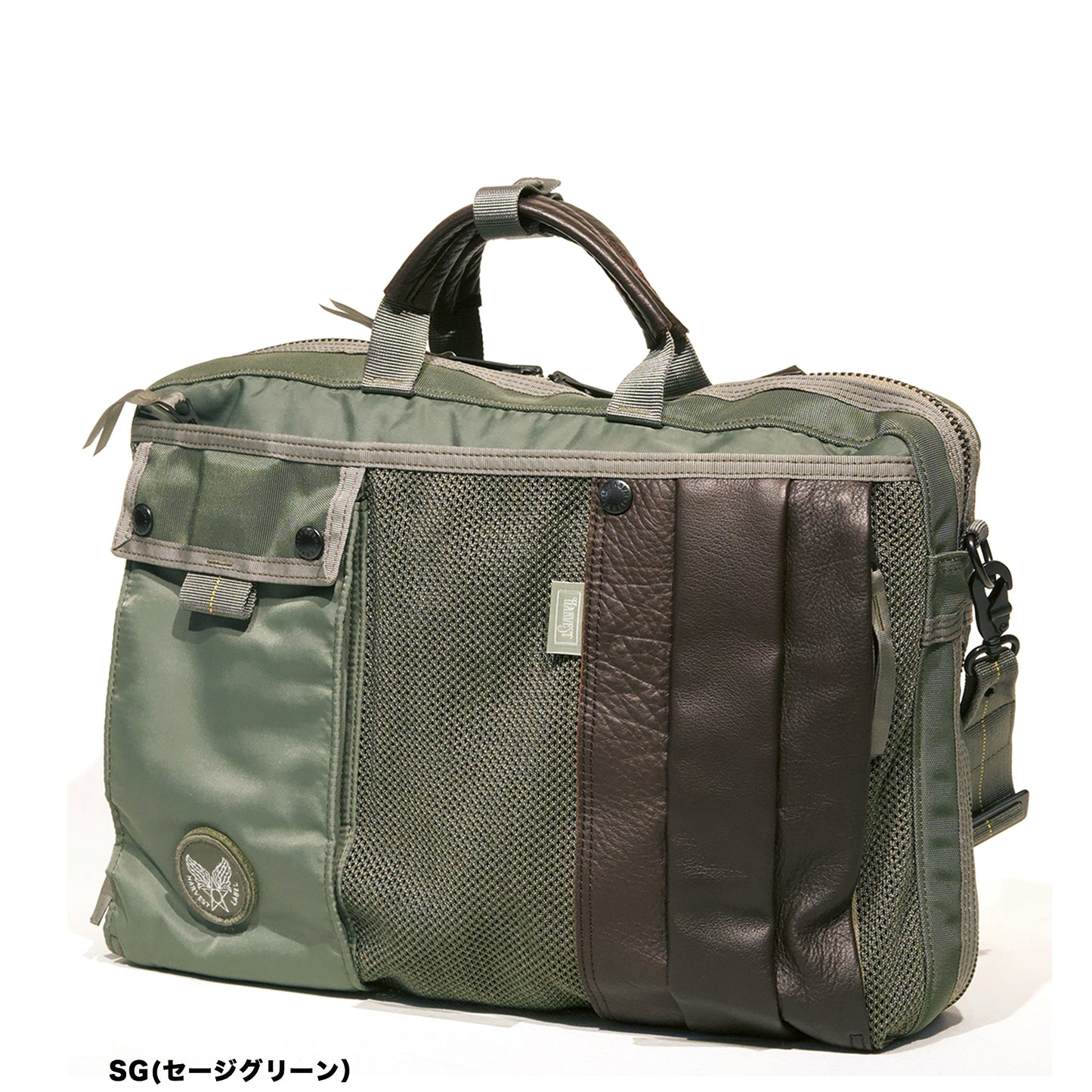 CUSTOM Business Brief Type Super Nylon HC-0110