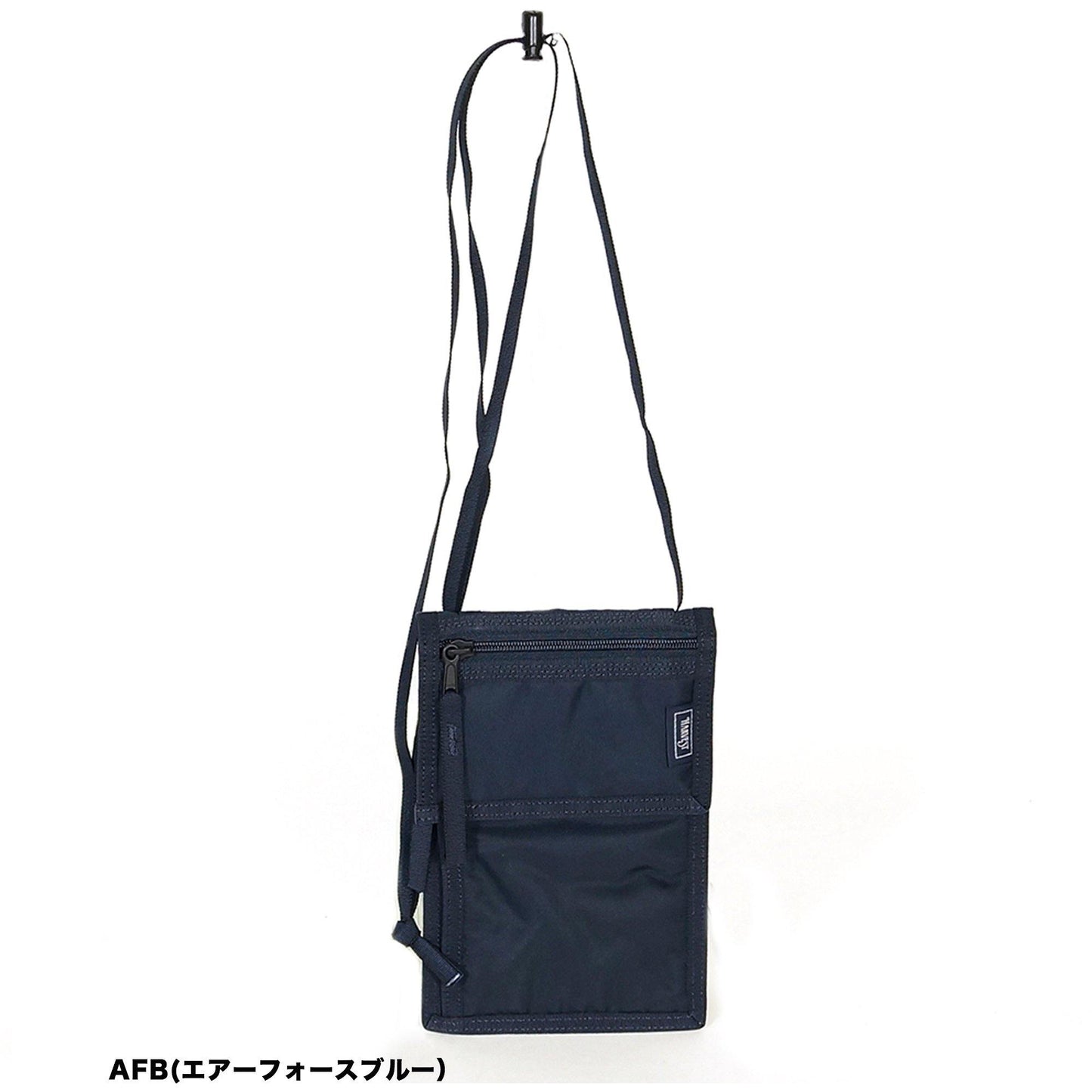 VINTAGE STOCK  小物  トラベルポケット  FLYER'S  ミルスペックナイロンツイル  HJH-4054 - HARVEST LABEL