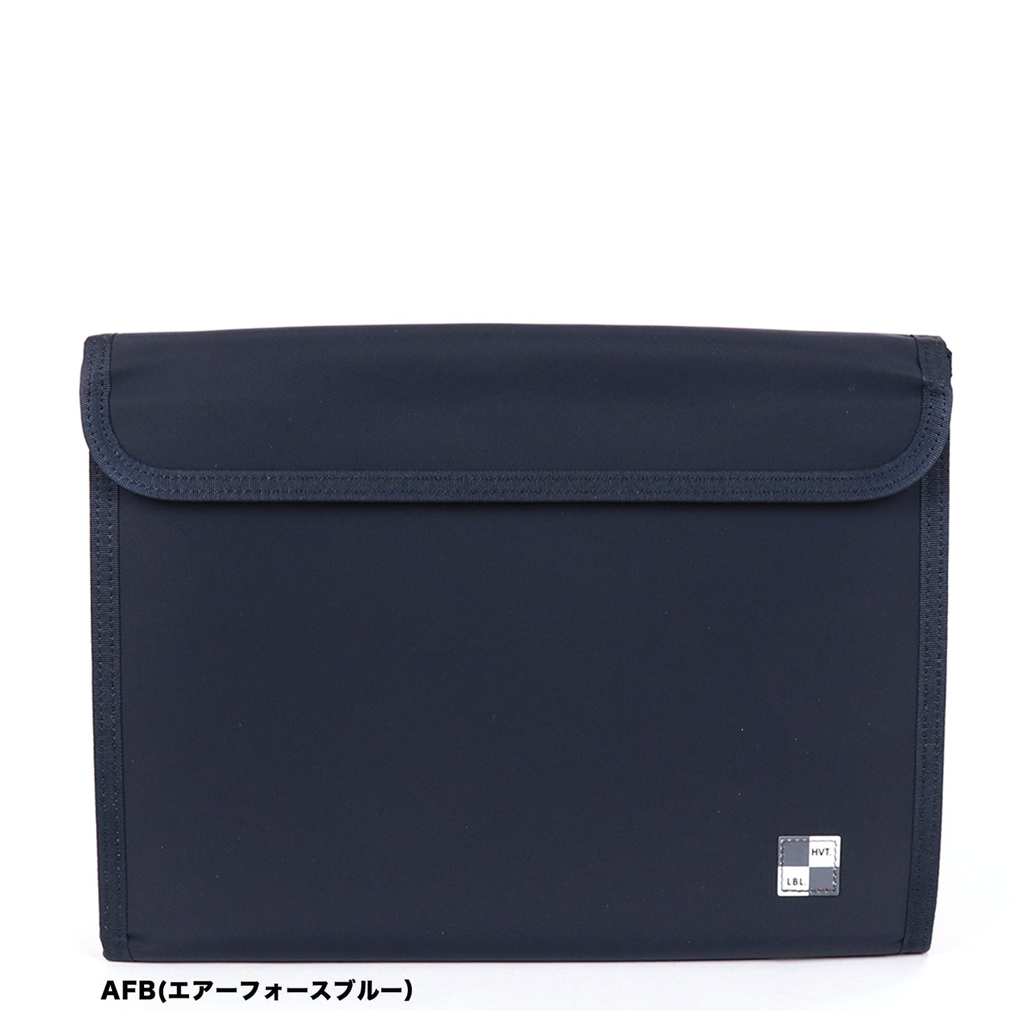 BUSINESS LINES Small File Case HO-0270