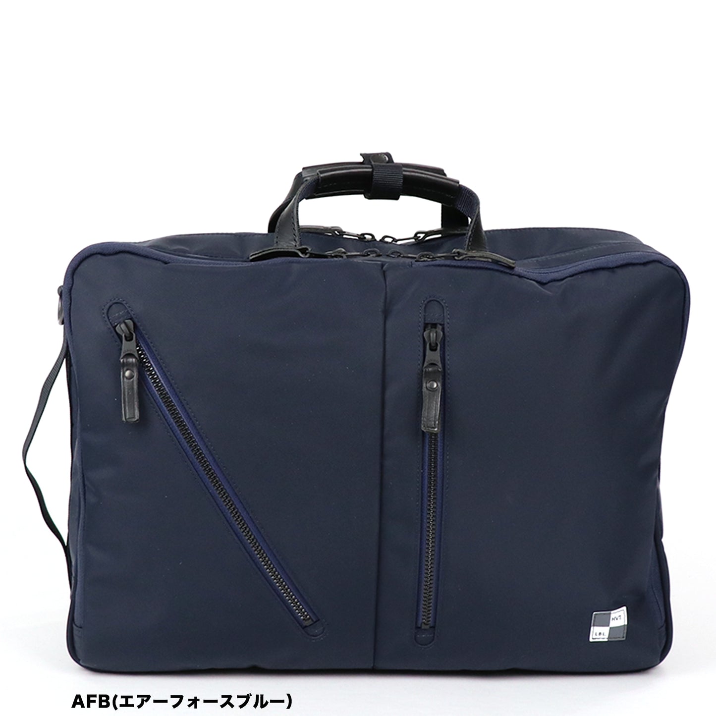 BUSINESS LINES 3WAY Briefcase Backpack (Large) HO-0274