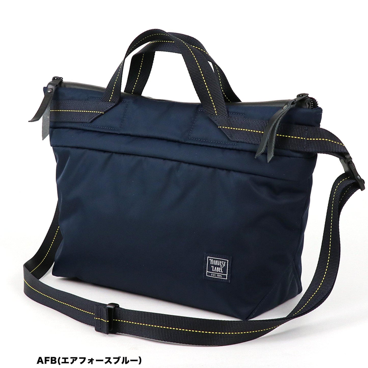 FLYER'S LITESPAN  ショルダー(L)  ファスナー型  エキスパンダブル  コーデュラ&ブルーサインナイロンTWILL  HS-0353 - HARVEST LABEL