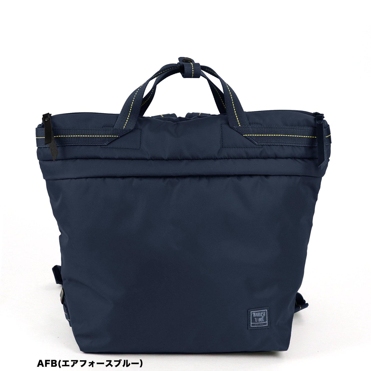 FLYER'S LITESPAN  バックパック  トート型  エキスパンダブル  コーデュラ&ブルーサインナイロンTWILL  HS-0354 - HARVEST LABEL
