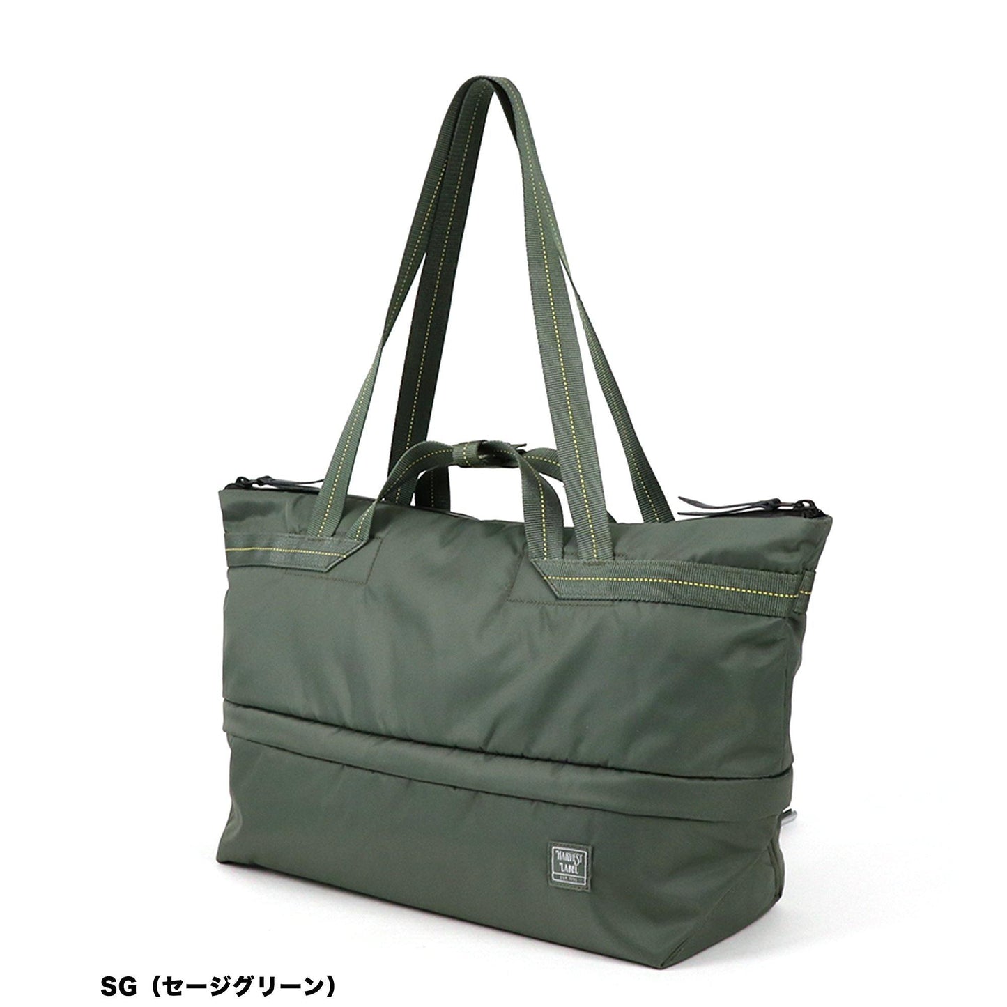FLYER'S LITESPAN  トート  2WAYタイプ  エキスパンダブル  コーデュラ&ブルーサインナイロンTWILL  HS-0355 - HARVEST LABEL