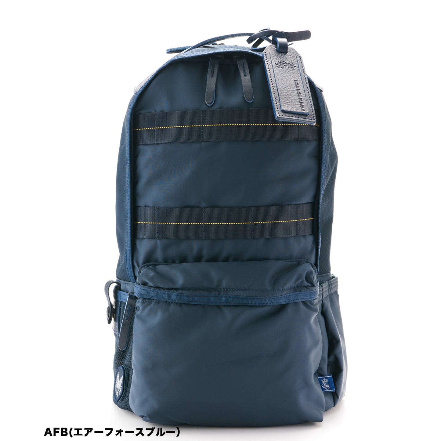 RESULT Backpack Daypack Super Nylon HB-0400