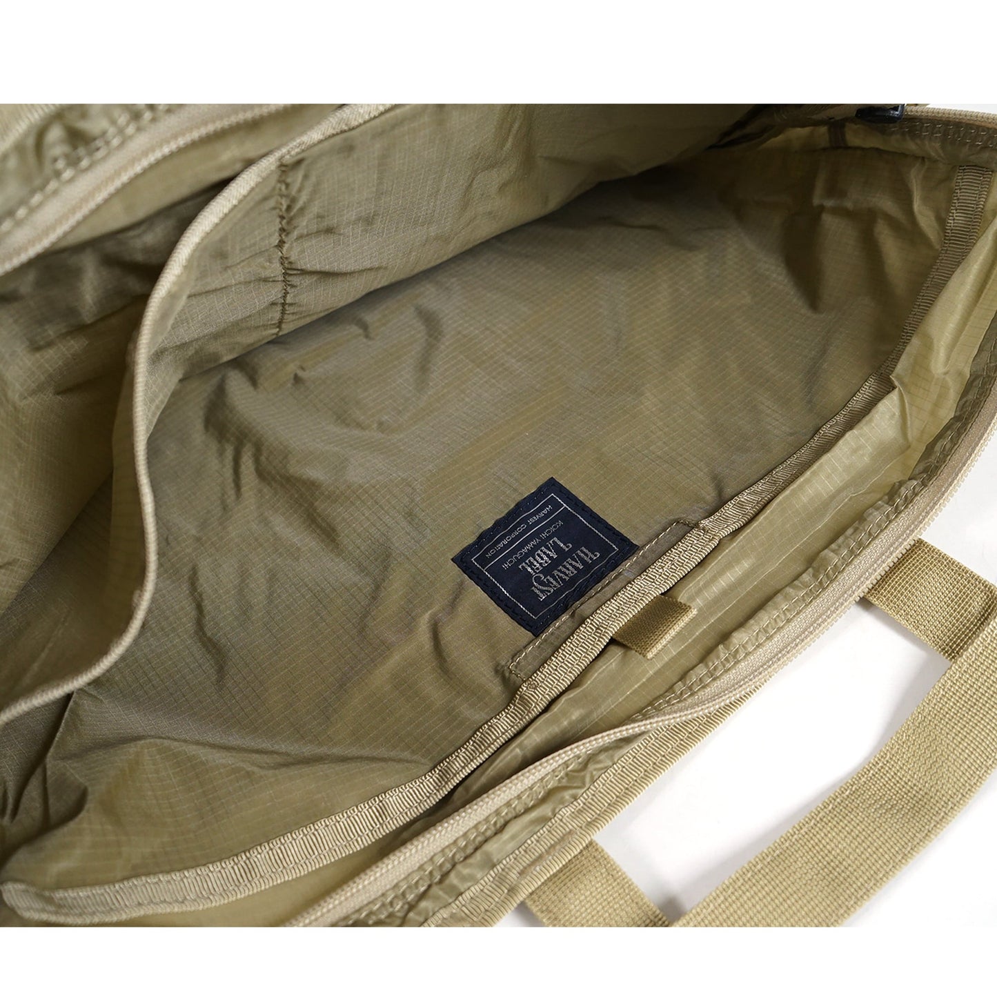 VINTAGE STOCK PARACHUTER Inner Bag Brief HT-3006