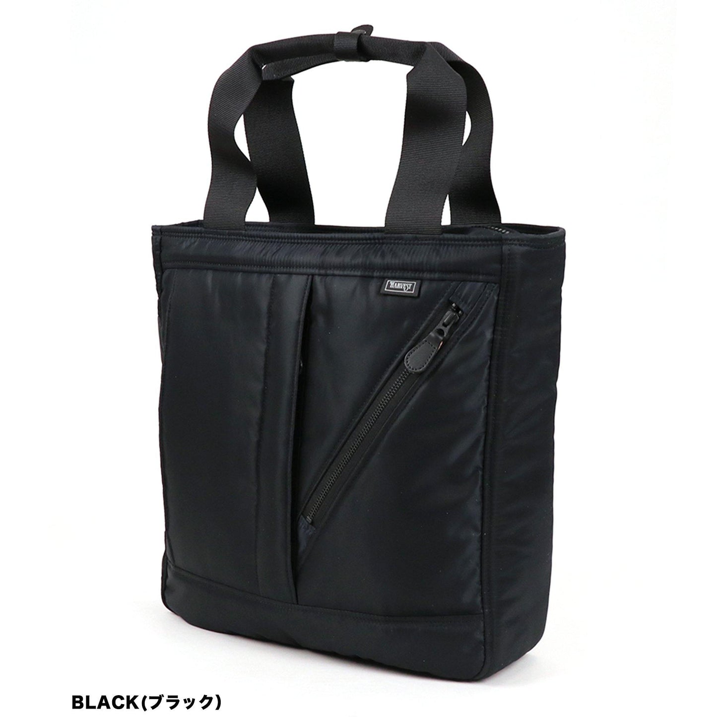 限定復刻版第二弾    FLYER’S トートバッグ  ナイロンツイル(ボンディング加工)  HJH-4021_R - HARVEST LABEL