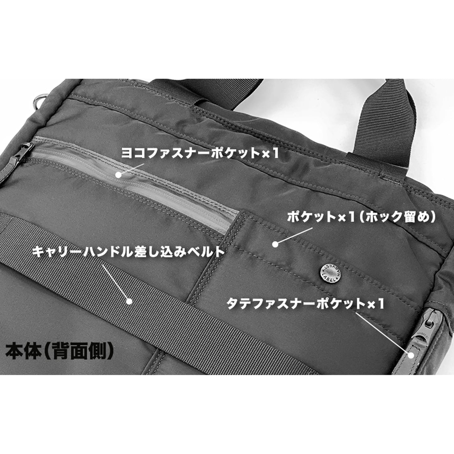 WEB limited item FLYER'S GHOST Tote 2way Tote HD-0372