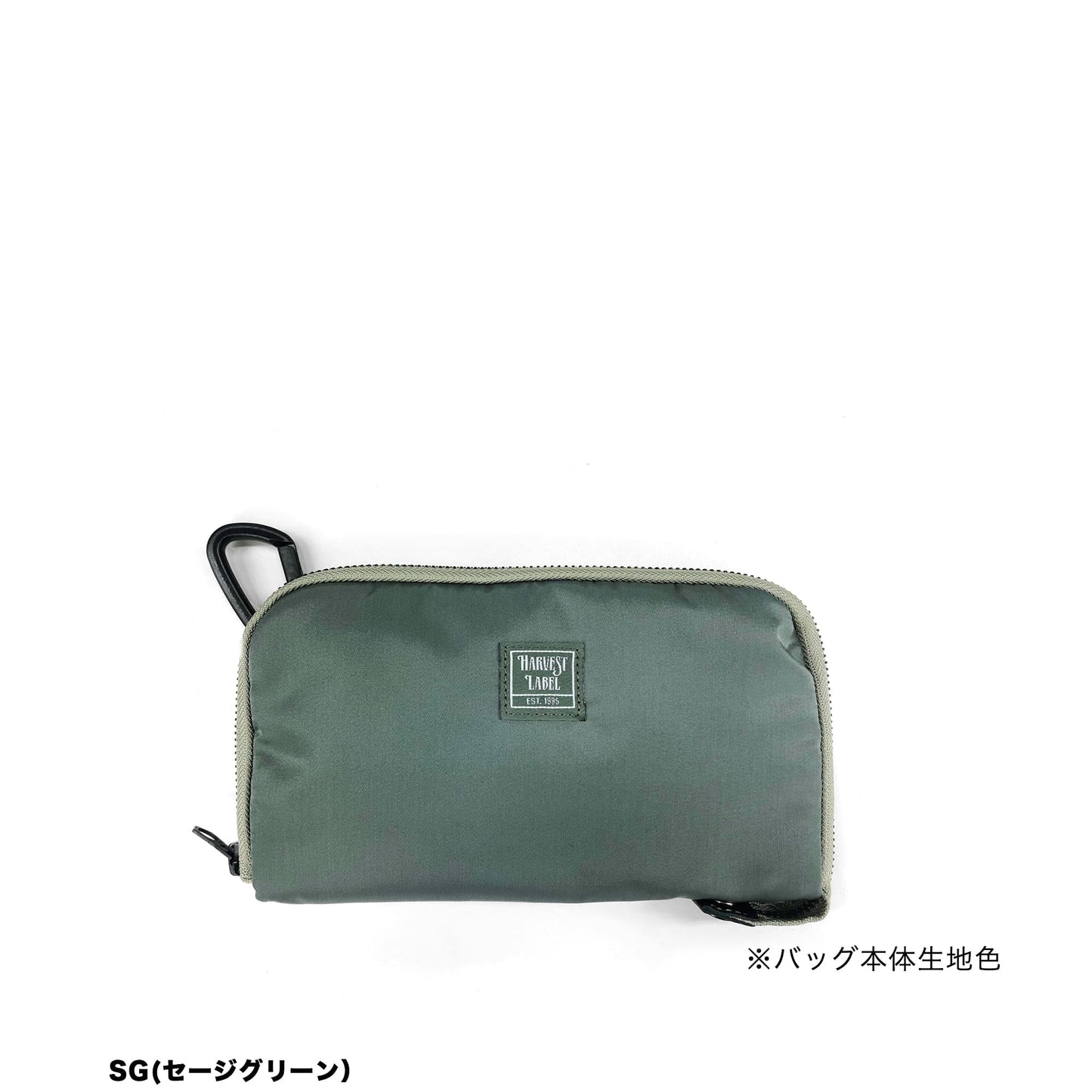 FLYER'S ZIP Small Eco Bag Lunch Box Size Official Limited HE-0127