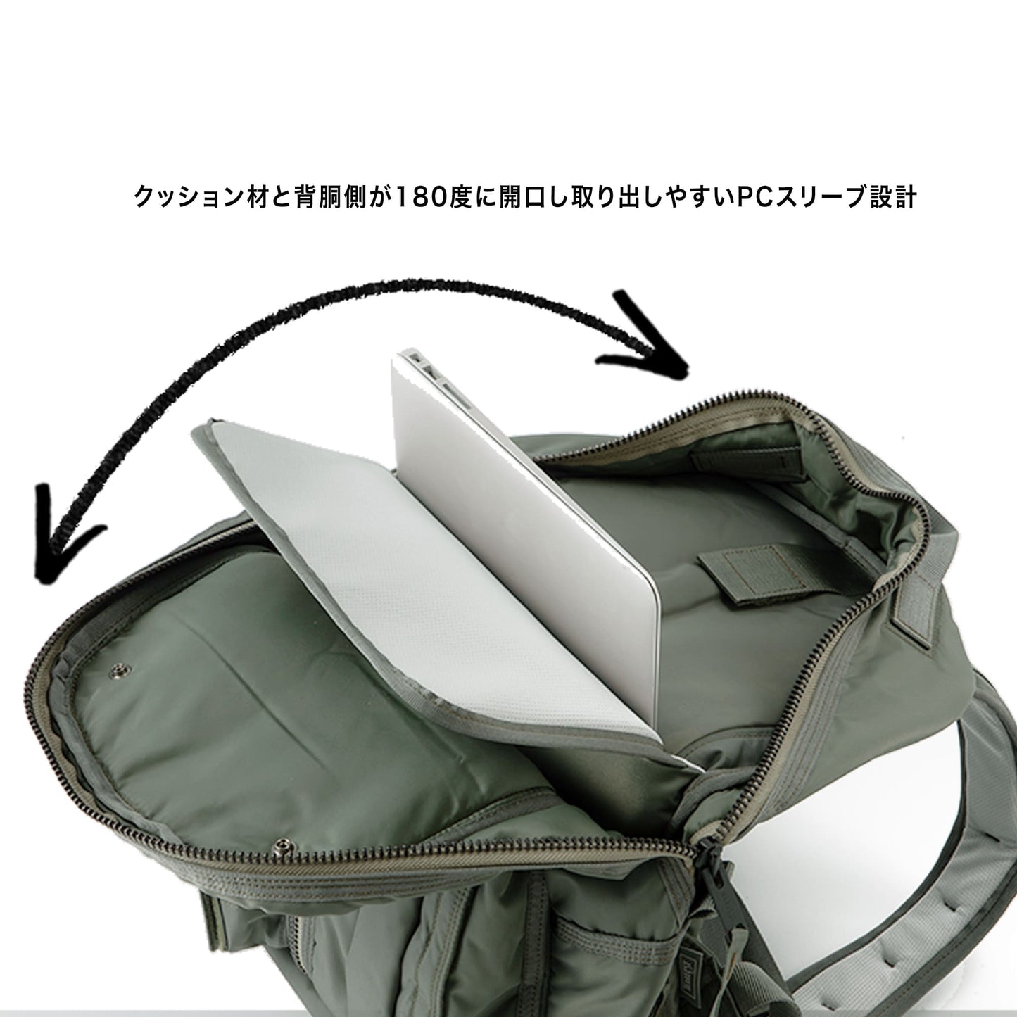 FLYER'S 70XX PRO-SPEC BACKPACK HJR-0320