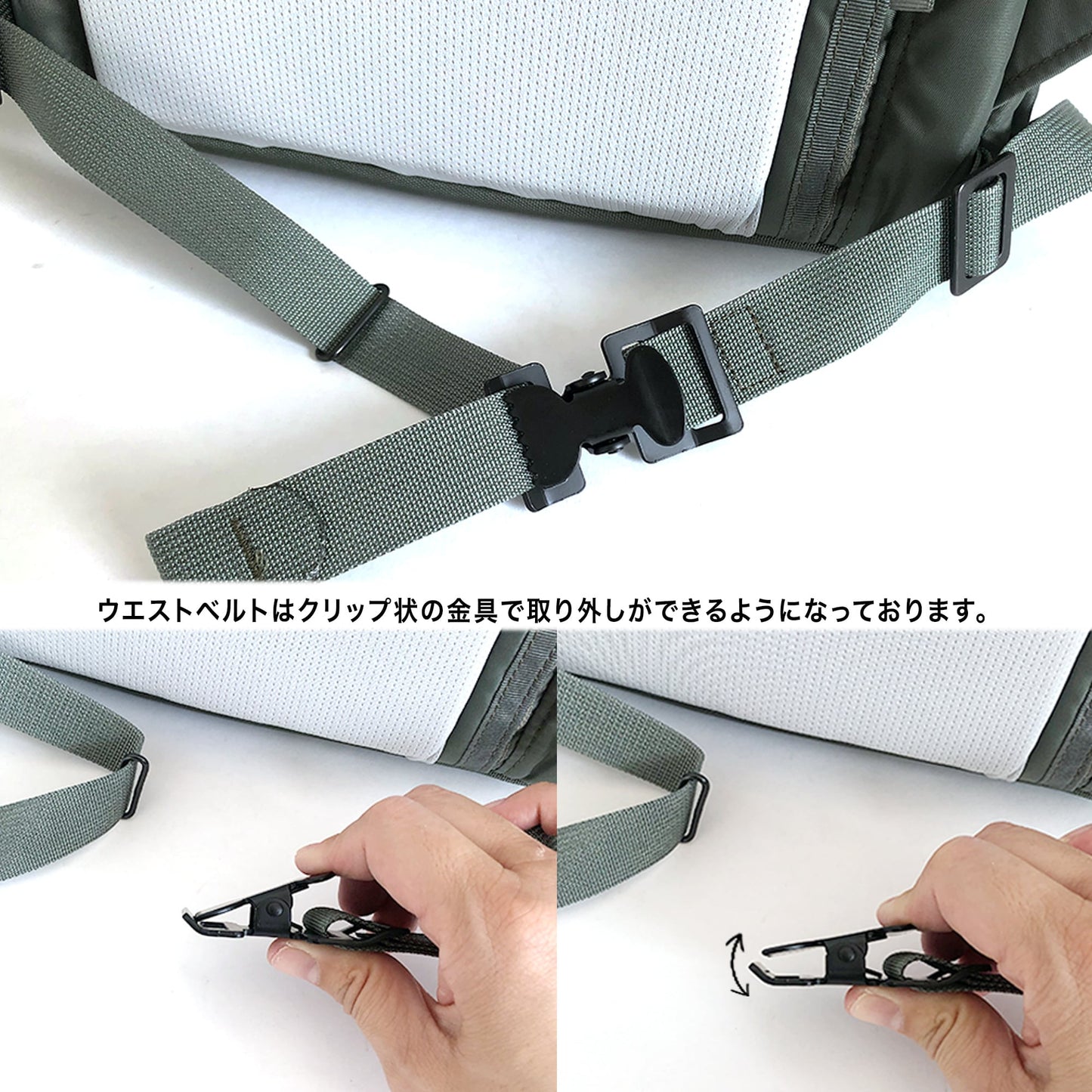 FLYER'S 70XX PRO-SPEC BACKPACK HJR-0320