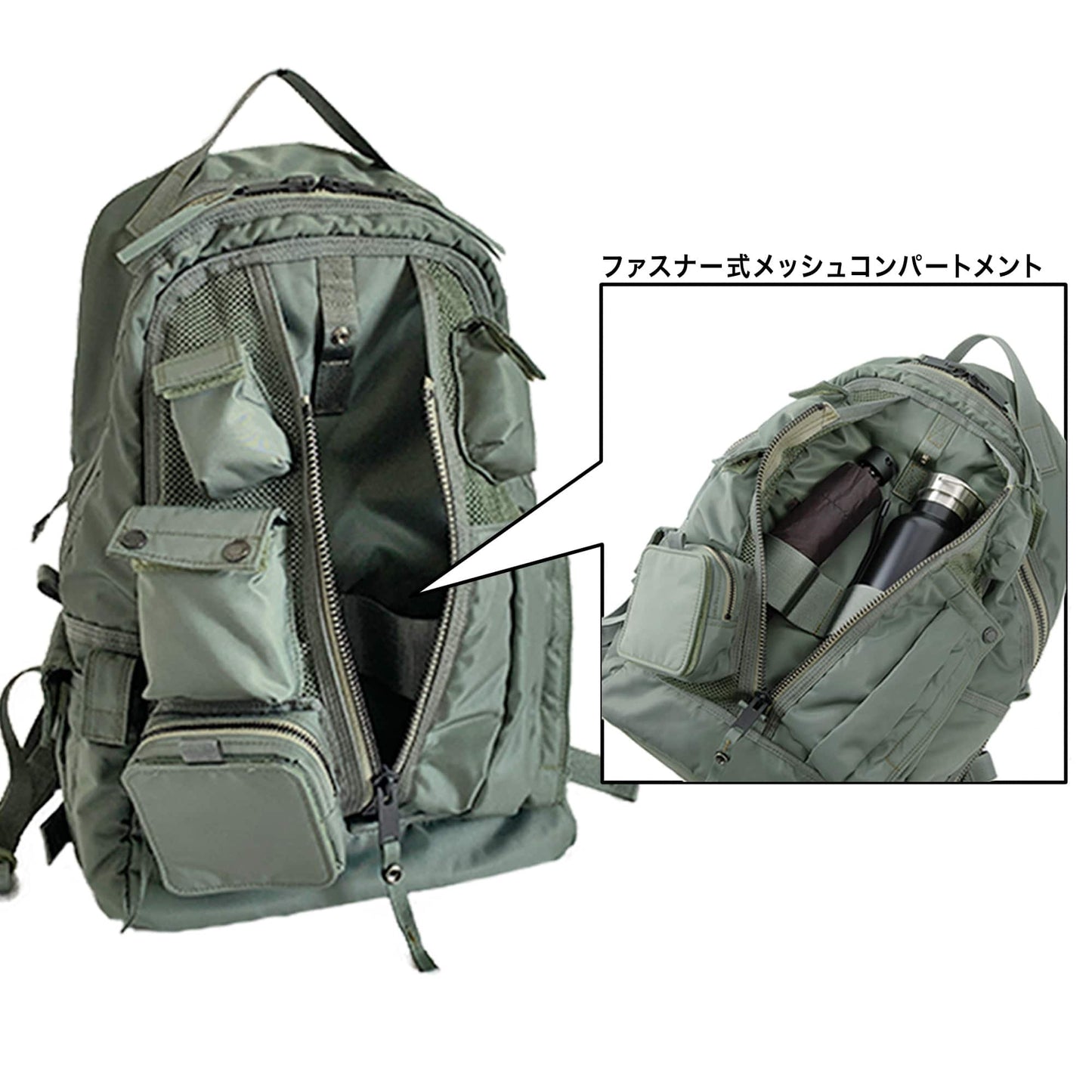 FLYER'S 70XX PRO-SPEC BACKPACK HJR-0320