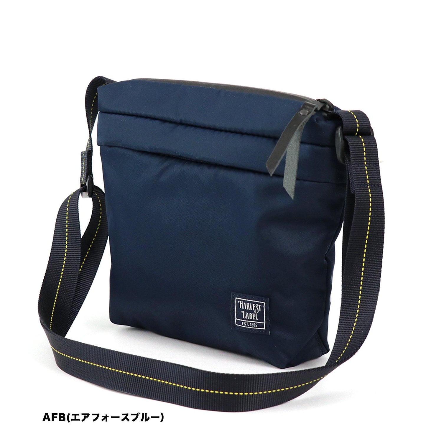 FLYER'S LITESPAN Shoulder Sacoche Expandable HS-0350