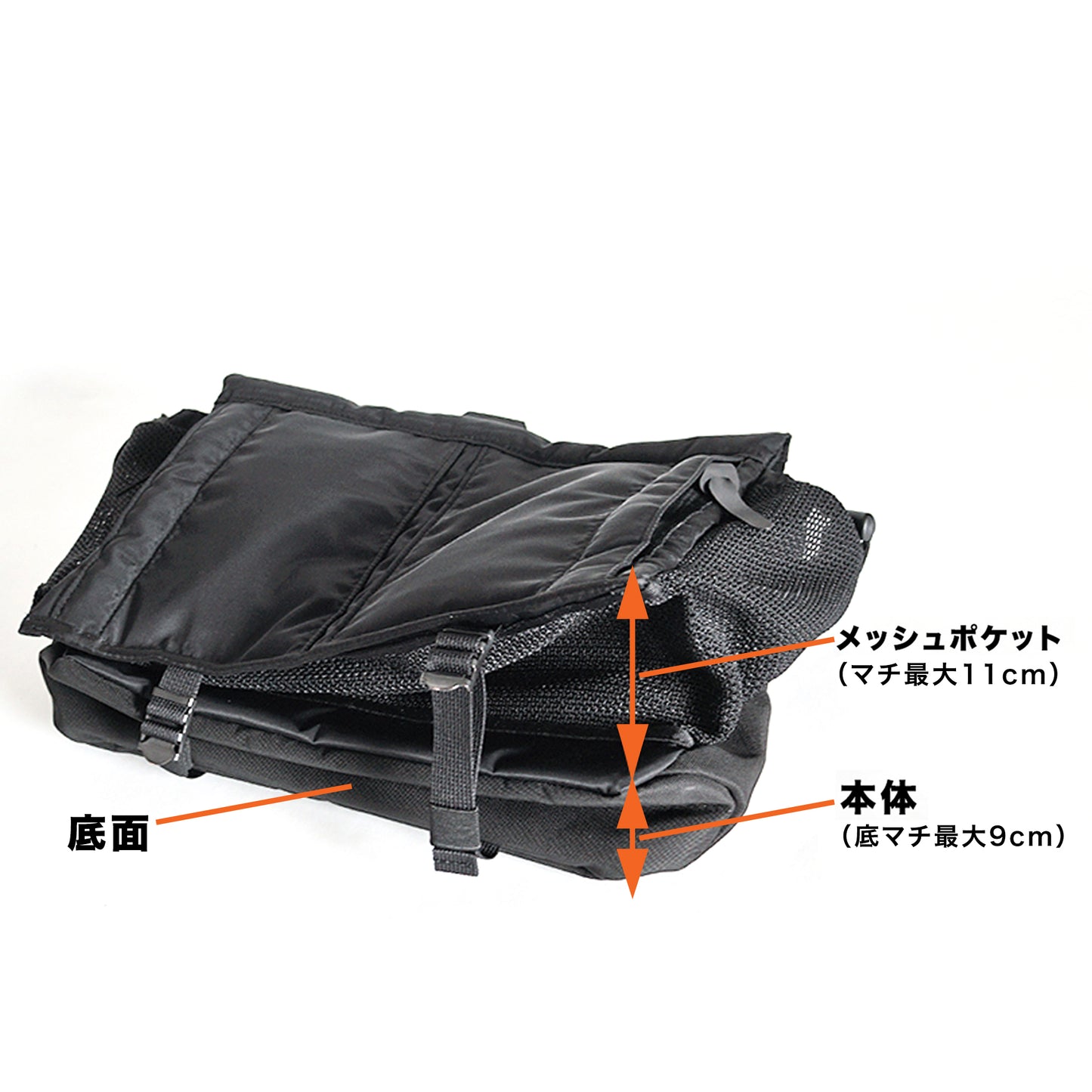 WINGMAN 4WAY BAG HWN-0061
