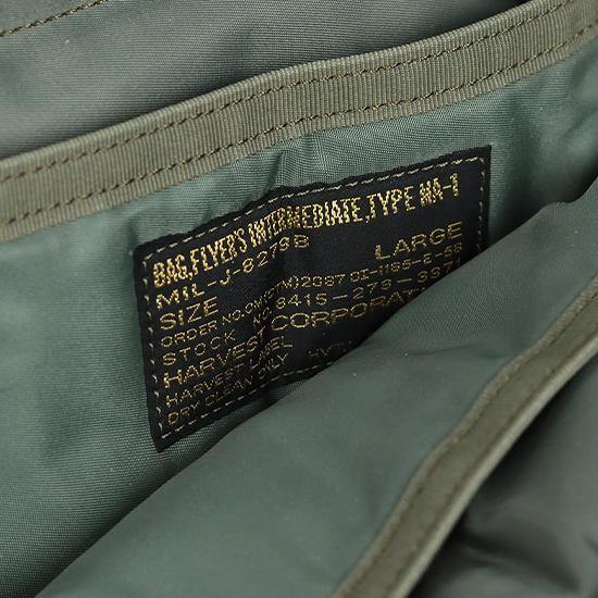限定復刻版第一弾  ビジネス  ブリーフ型  FLYER’S 2WAY ブリーフケース(S)   ナイロンツイル(ボンディング加工)  HJH-4009_R - HARVEST LABEL