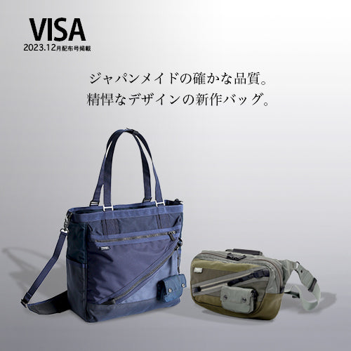 ReLoad VISA12月号掲載