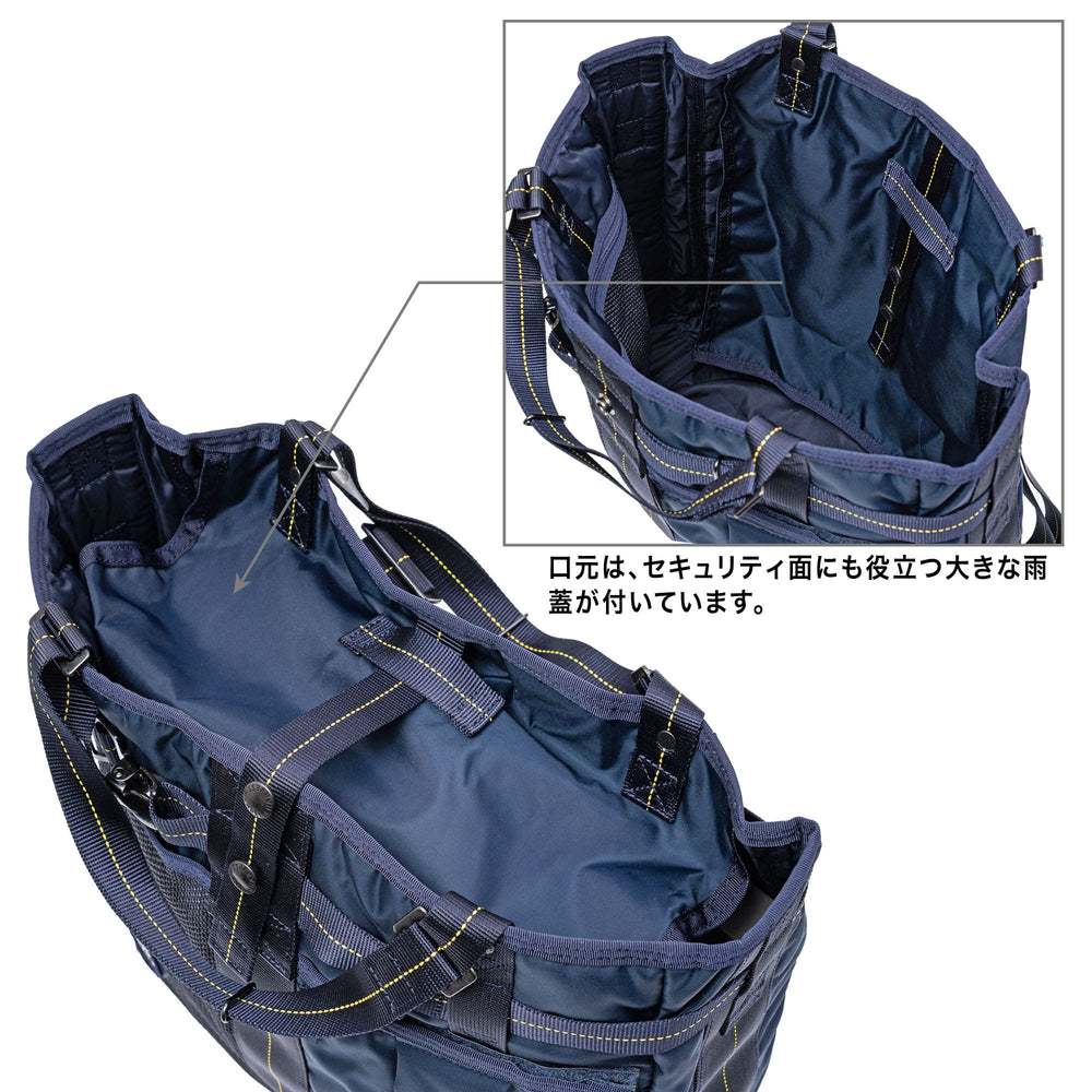 
                      
                        【Edition 30】【数量限定】VERTICAL 3-WAY TOTE BAG トートリュック HLM-0041N
                      
                    