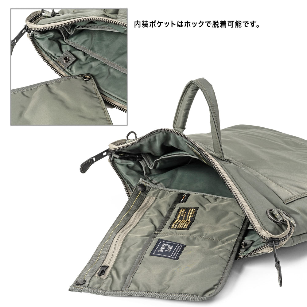 
                      
                        【Edition 30】【数量限定】FLYER’S reflection HELMET BAG トート M HRF-0140N
                      
                    