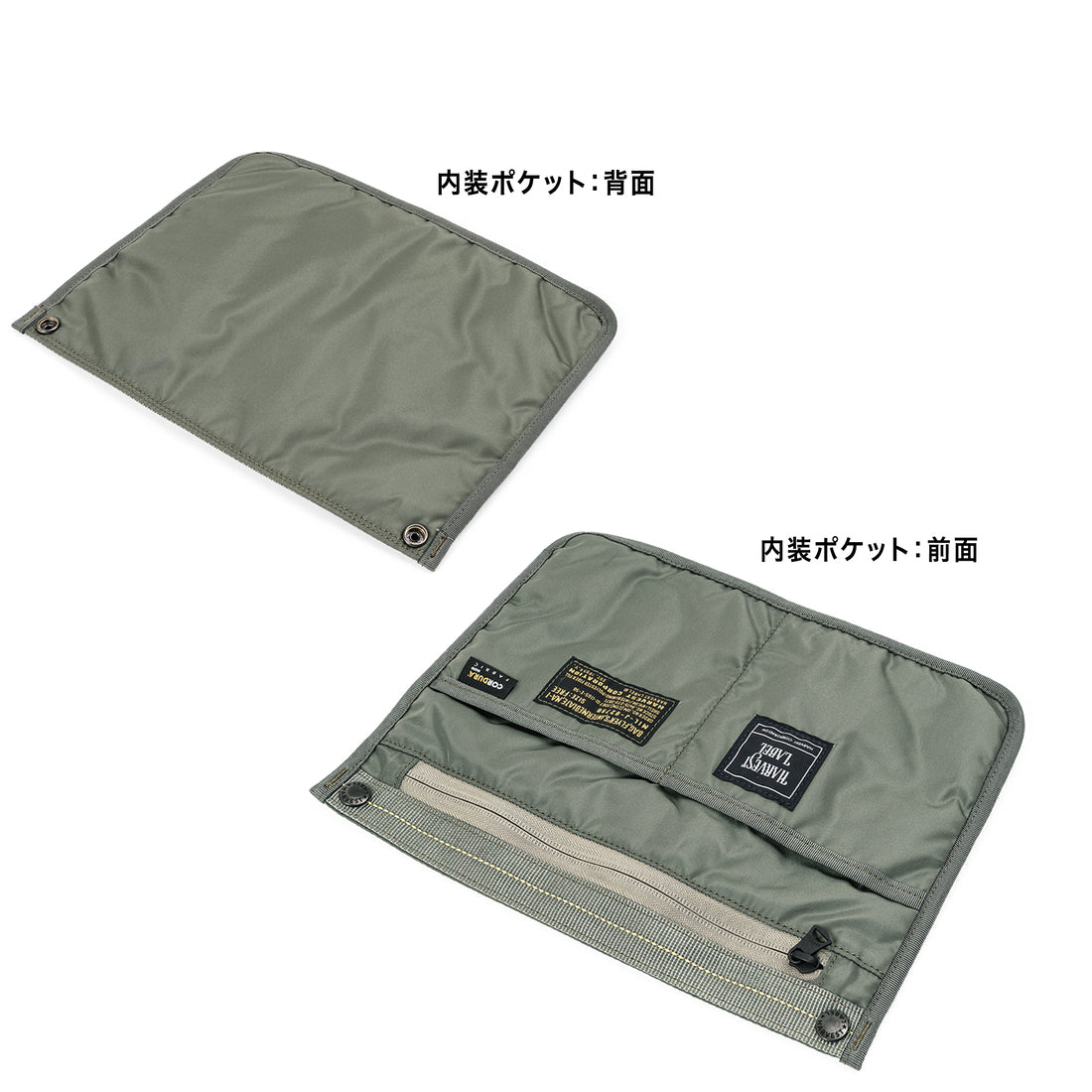 公式】HARVEST LABEL Edition 30 FLYER'S reflection HELMET BAG