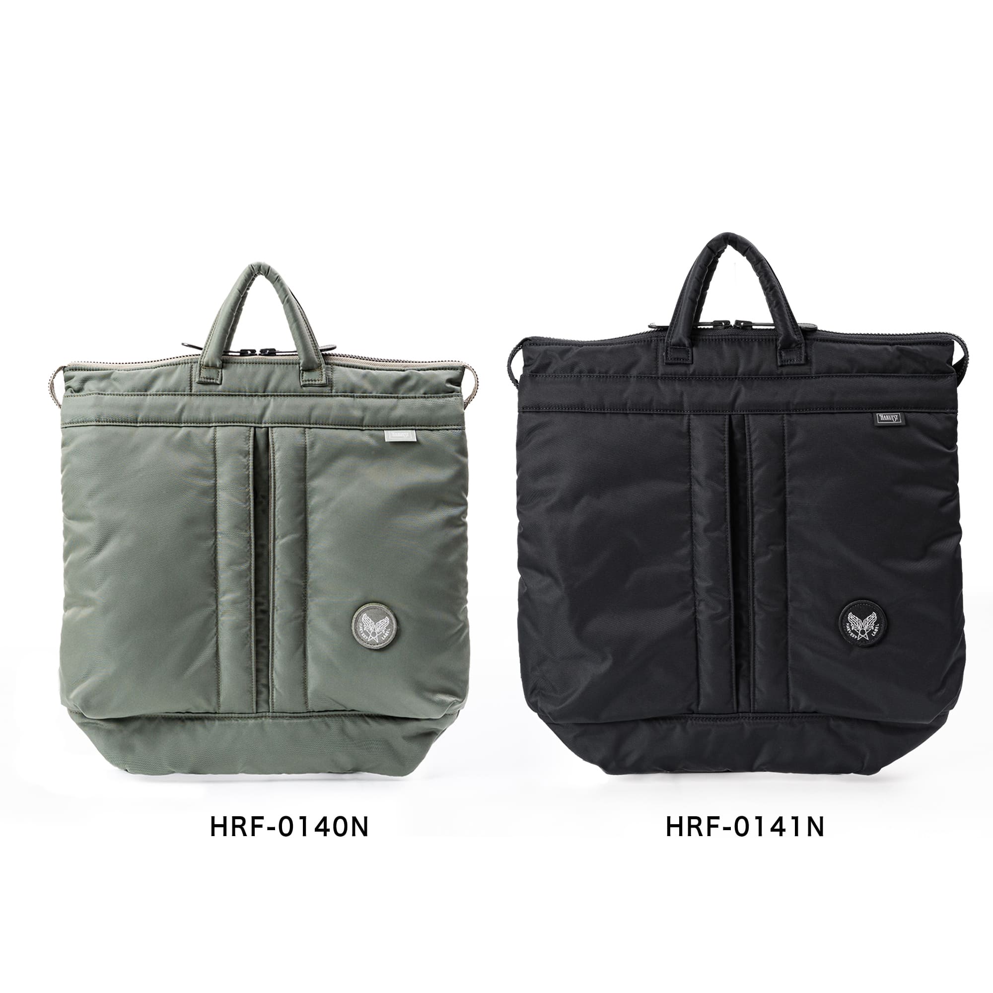 公式】HARVEST LABEL Edition 30 FLYER'S reflection HELMET BAG