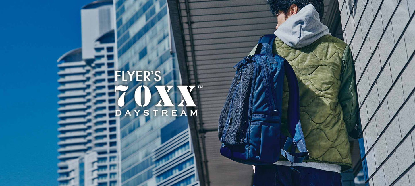 HARVEST LABEL FLYER'S 70XX DAYSTREAM バックパック