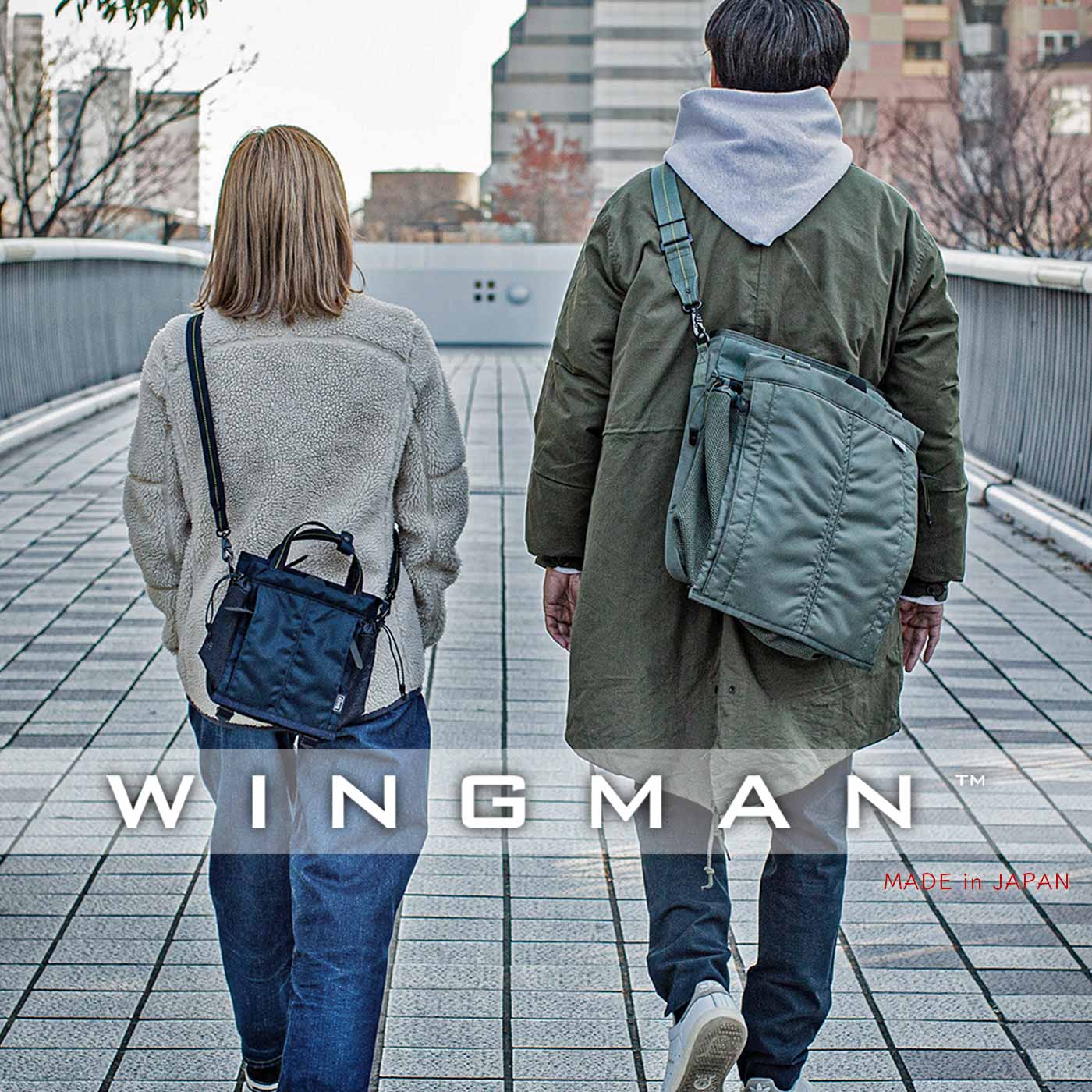 HARVEST LABEL WINGMAN