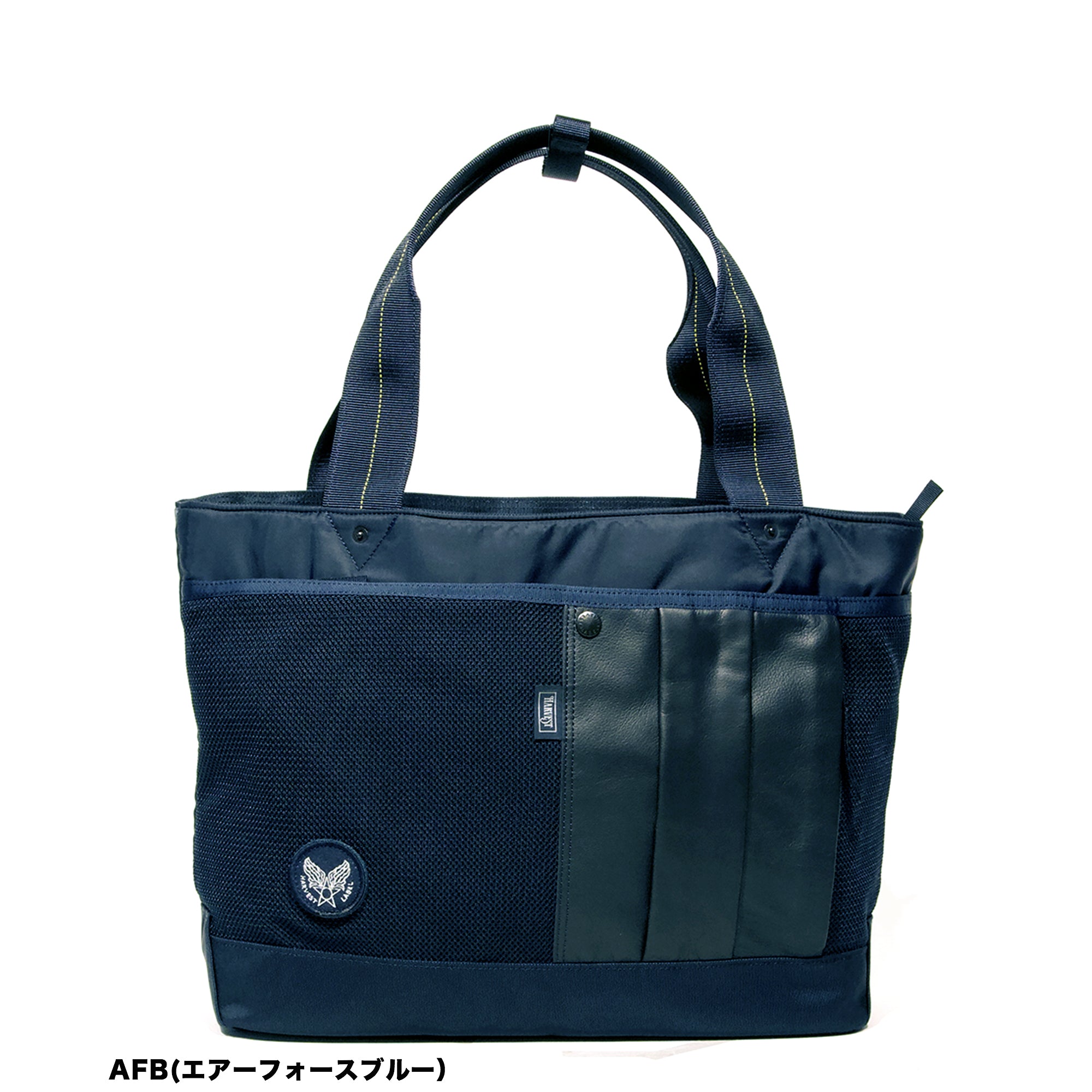 HARVEST LABEL /ハーヴェストレーベル CUSTOM /カスタム TOTE トート スーパーナイロン HC-0103