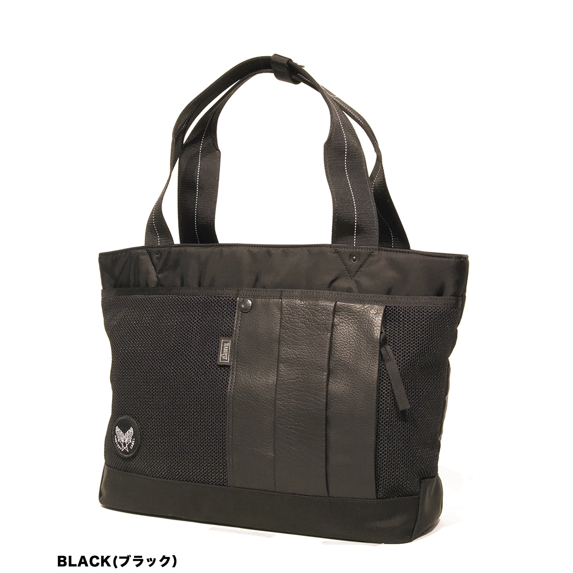 HARVEST LABEL /ハーヴェストレーベル CUSTOM /カスタム TOTE トート スーパーナイロン HC-0103