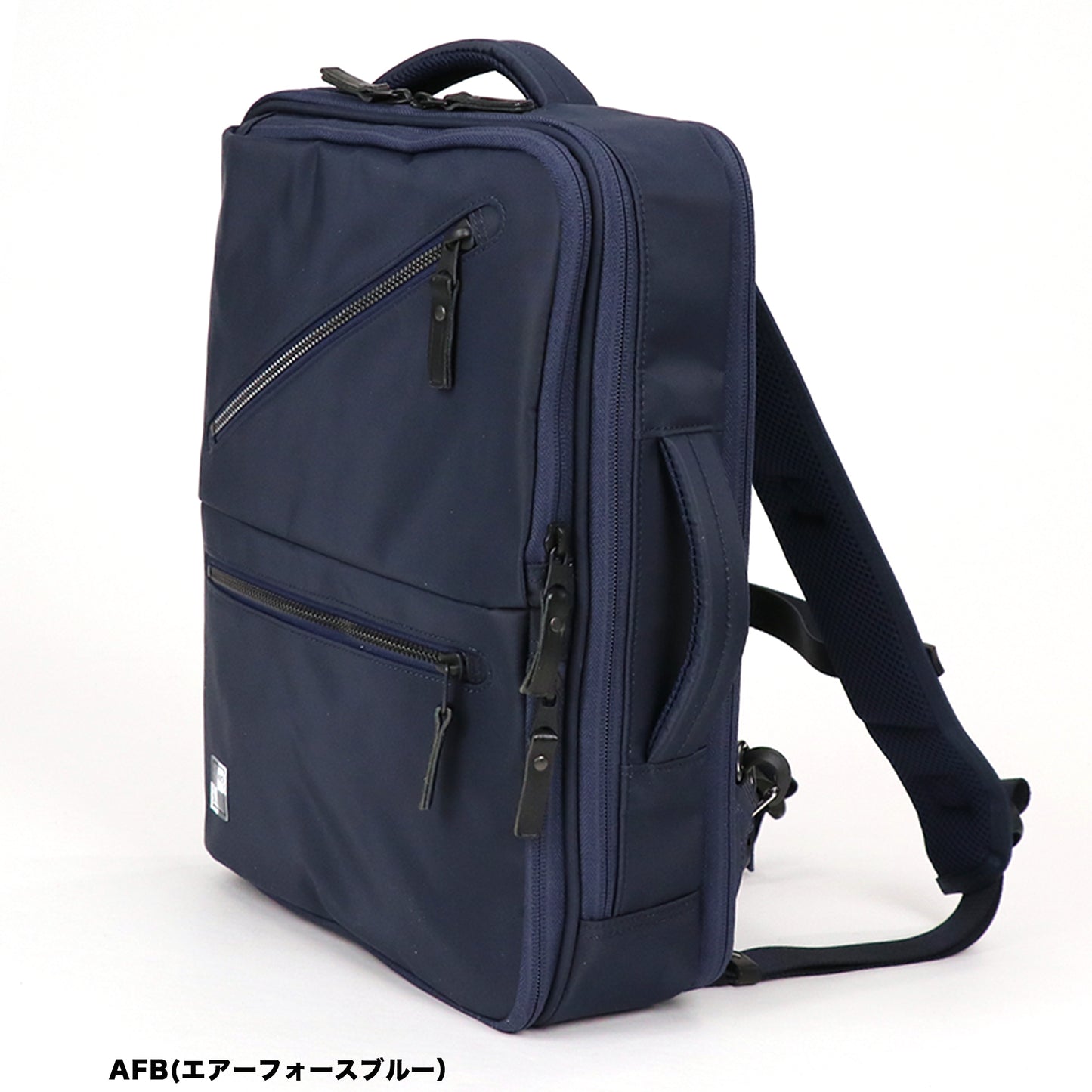 BUSINESS LINES 2WAY Briefcase Backpack (Small) HO-0272