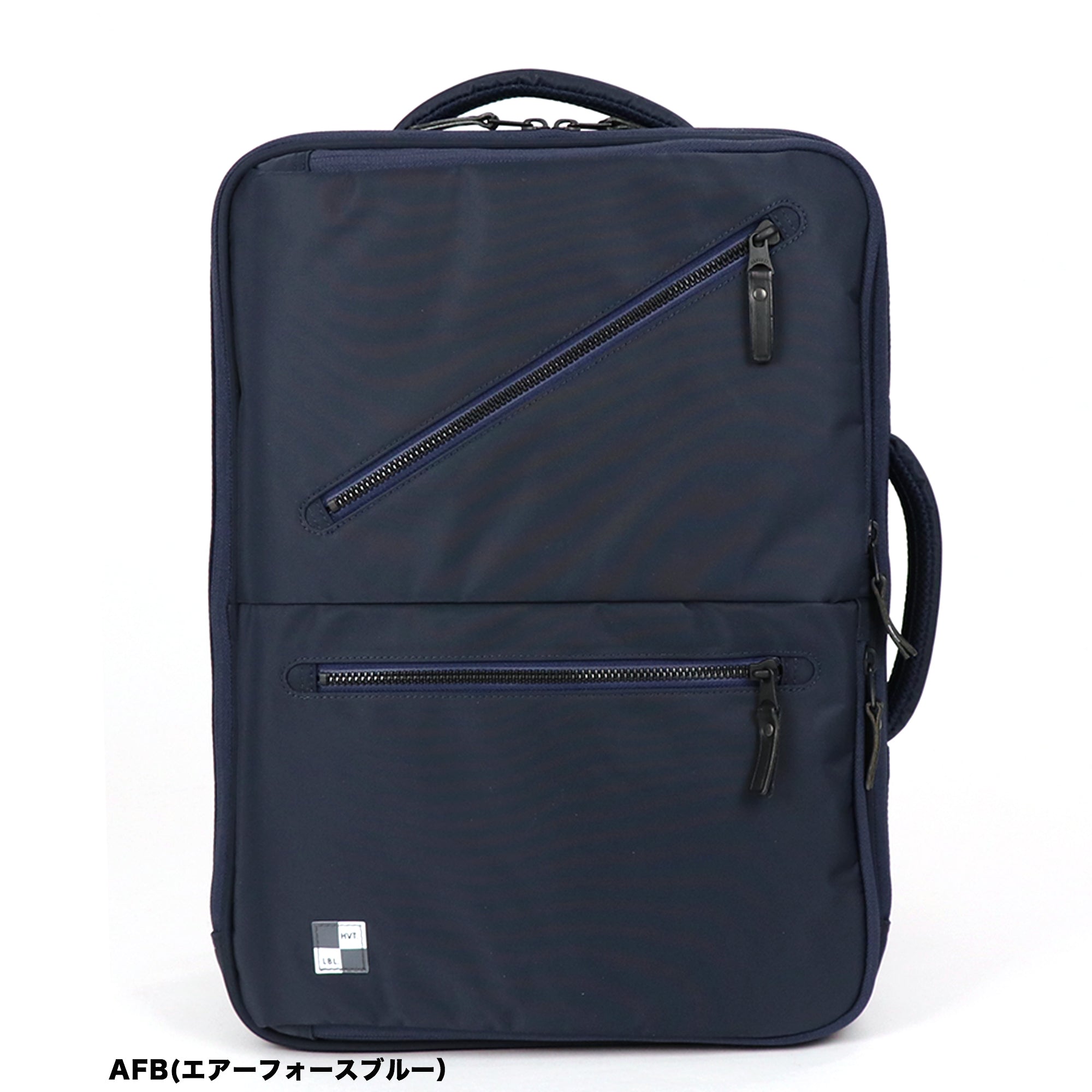 Official] HARVEST LABEL Business Lines Business Bag Men's 2WAY Backpack  Brief CORDURA Nylon Twill Made in Japan HO-0273 Blue Sign High Performance  2-Layer PC Pocket Commuting 30's 40's