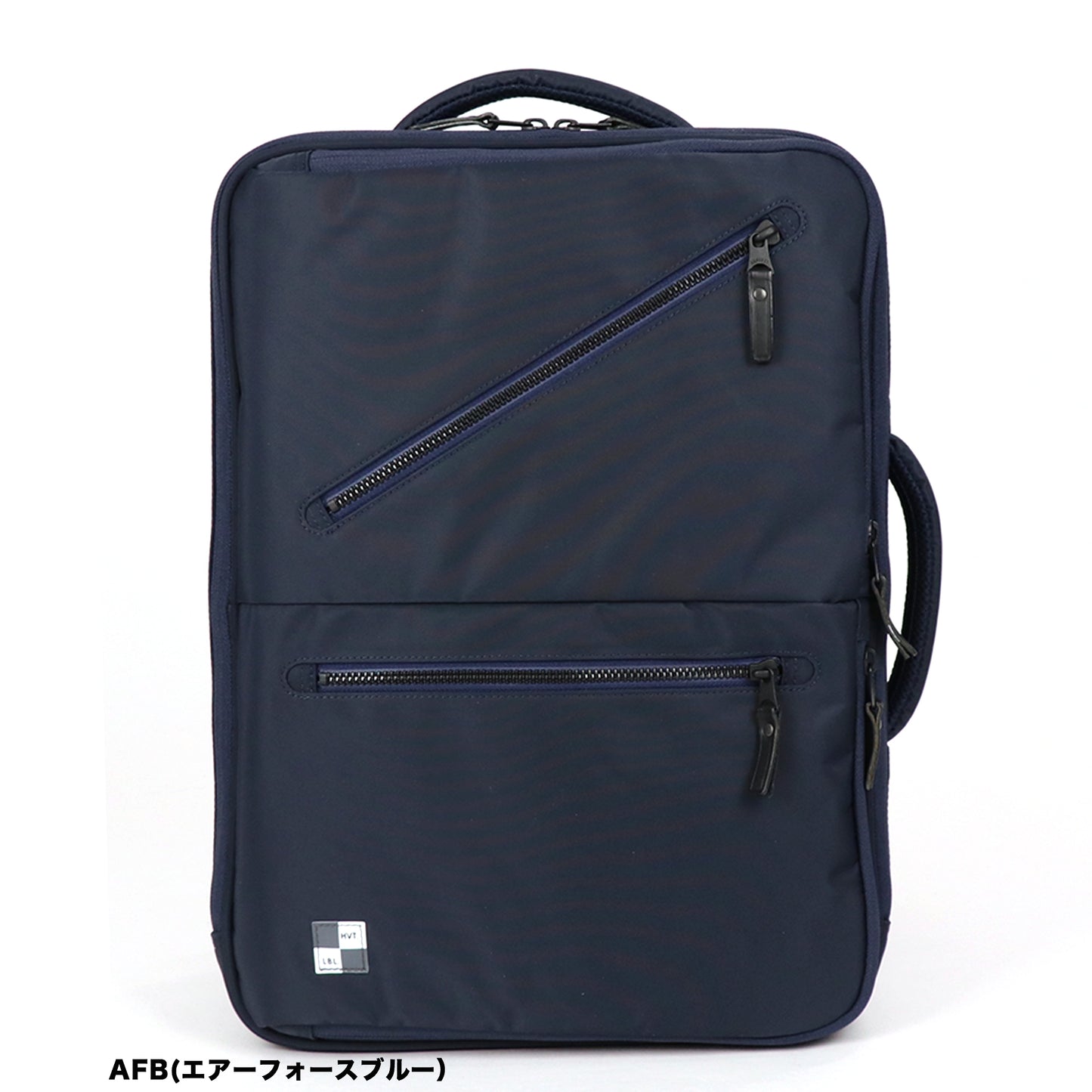 BUSINESS LINES 2WAY Briefcase Backpack (Large) HO-0273