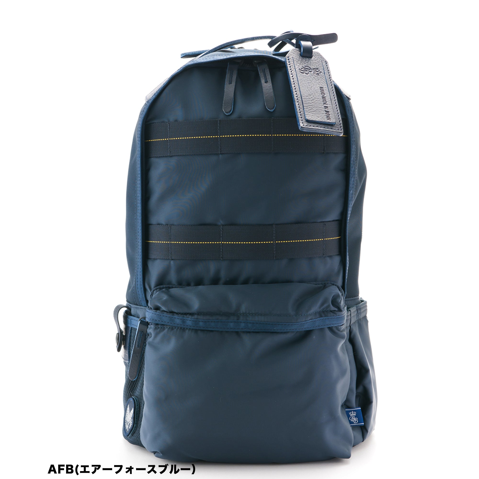 HARVEST LABEL /ハーヴェストレーベル RESULT /リザルト BACKPACK バックパック ディパック スーパーナイロン  HB-0400