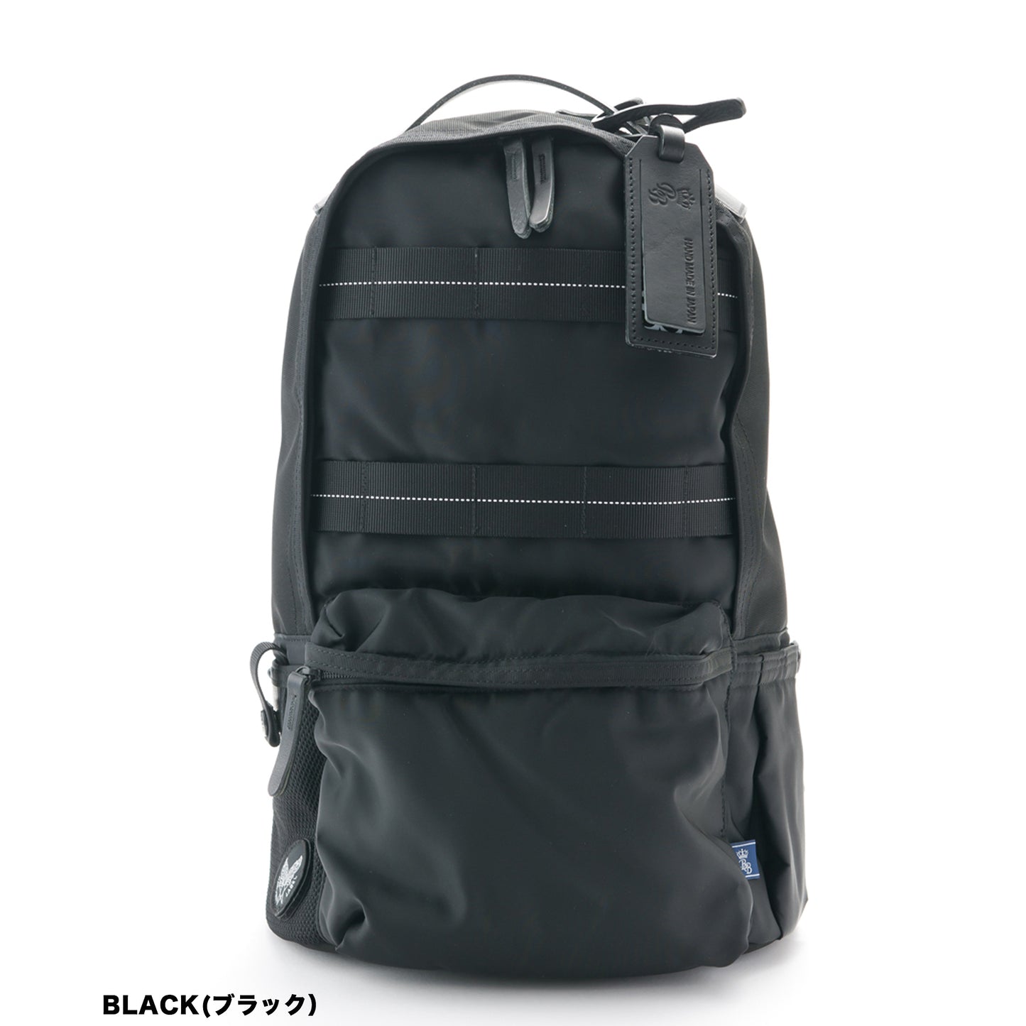 RESULT Backpack Daypack Super Nylon HB-0400