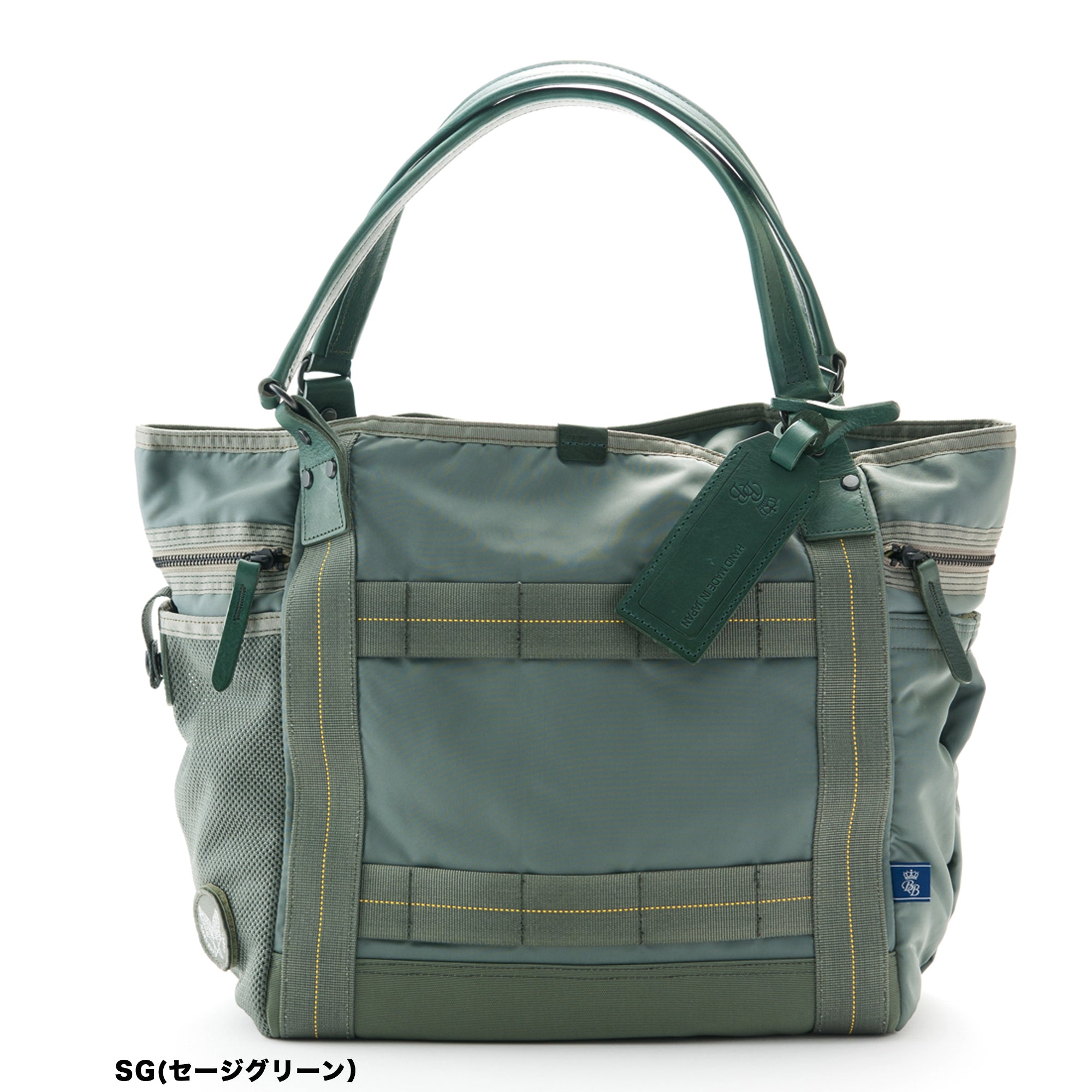 HARVEST LABEL /ハーヴェストレーベル RESULT /リザルト TOTE トート